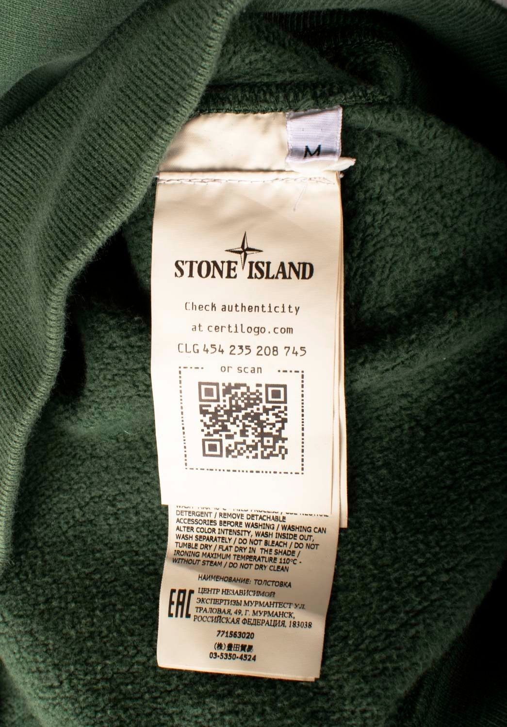 Stone Island Stone Island Sweatshirt Men Jumper Sweatshirt Size M, S1500 Size US M / EU 48-50 / 2 - 7 Thumbnail