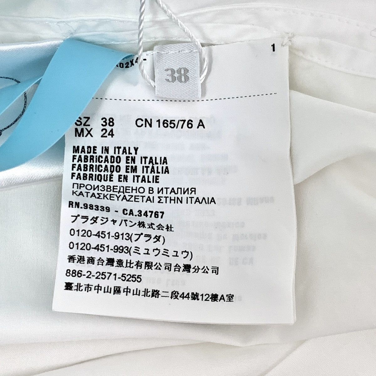 Prada Prada, White Turtleneck Pleated Long Sleeve Shirt K26WX Size M / US 6-8 / IT 42-44 - 6 Thumbnail
