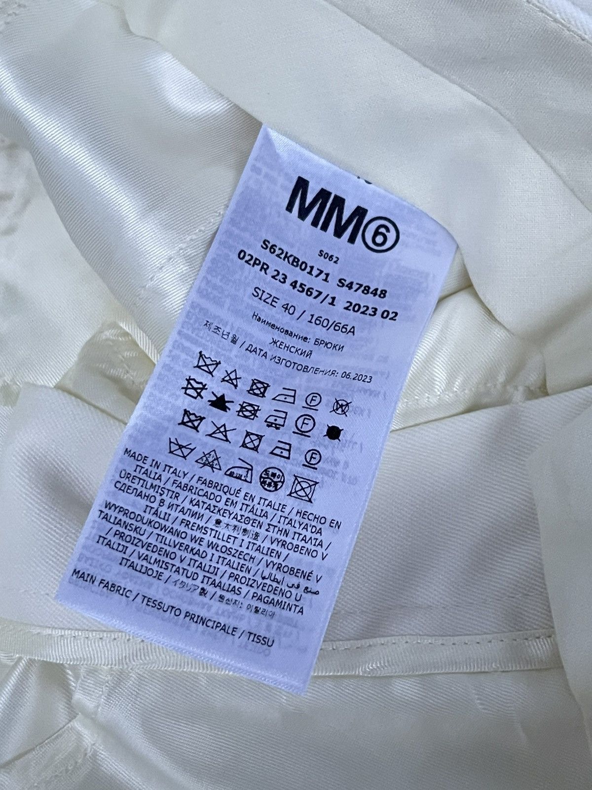Maison Margiela !DS! SS23 Maison Margiela High Waisted Flared Trousers Size 27" / US 4 / IT 40 - 16 Thumbnail