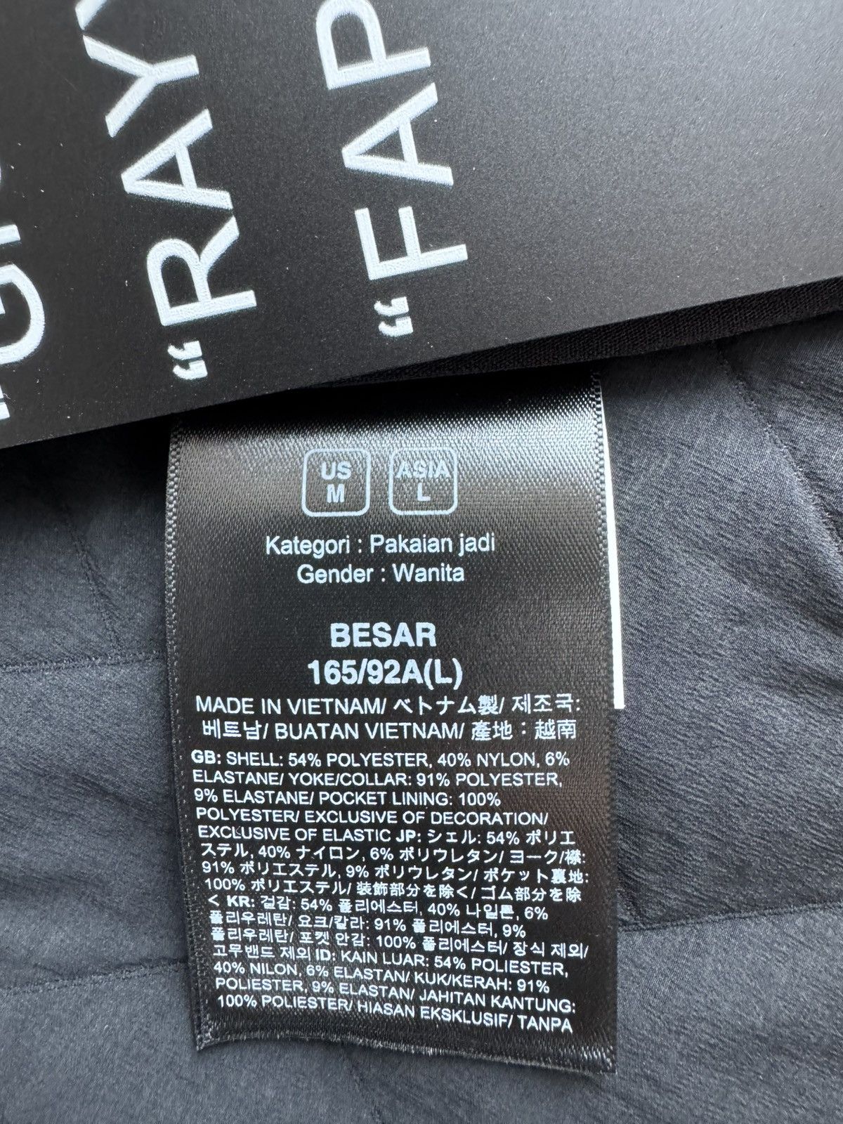 Kazuki Kuraishi × The North Face Urban Exploration UNISEX INSULATION LINER VEST Size US M / EU 48-50 / 2 - 13 Thumbnail