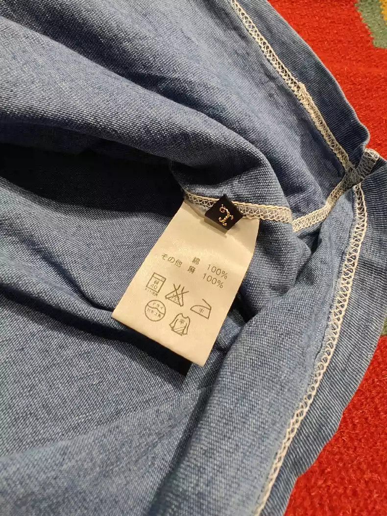Kapital Kapital KAPITAL blue dyed Henley collar short sleeve-2507 Size US L / EU 52-54 / 3 - 5 Thumbnail