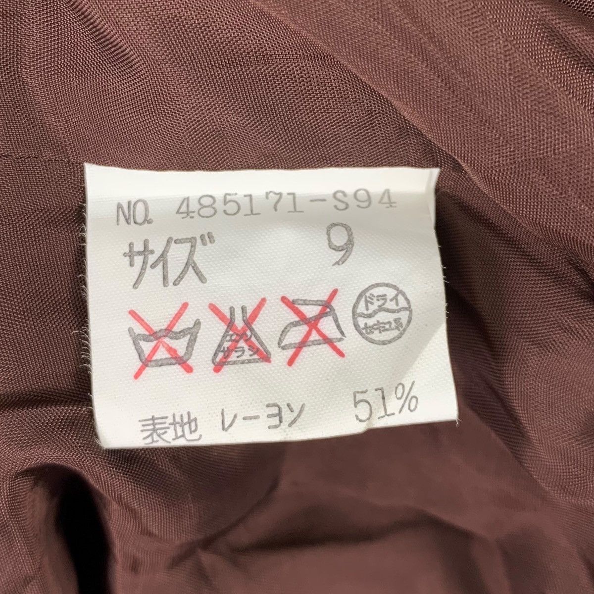 Karl Kani × Vintage Vintage KARL KANI Casualwear Leopard Design Silk CoatJacket Size M / US 6-8 / IT 42-44 - 7 Thumbnail