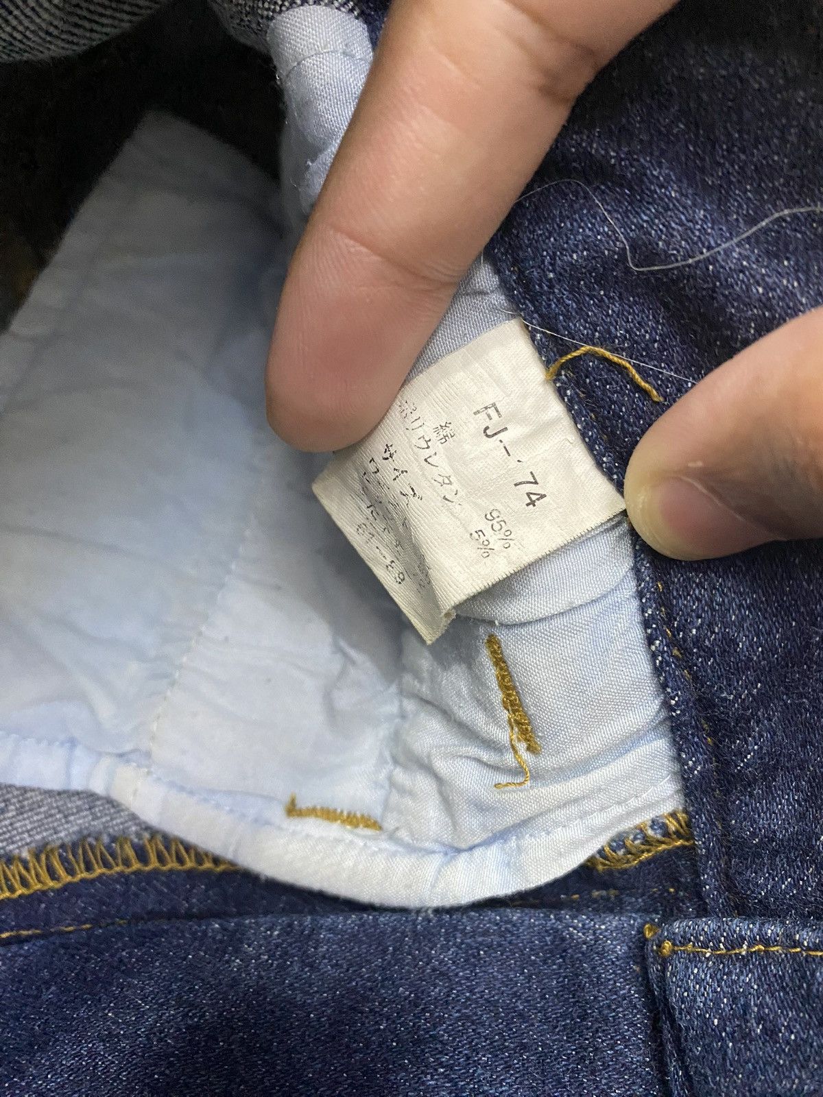 If Six Was Nine × Japanese Brand FLARE JEANS UNBRAND JAPANESE BOOTCUT DENIM JEANS DISTRESSED Size 25" / US 0 / IT 36 - 8 Thumbnail