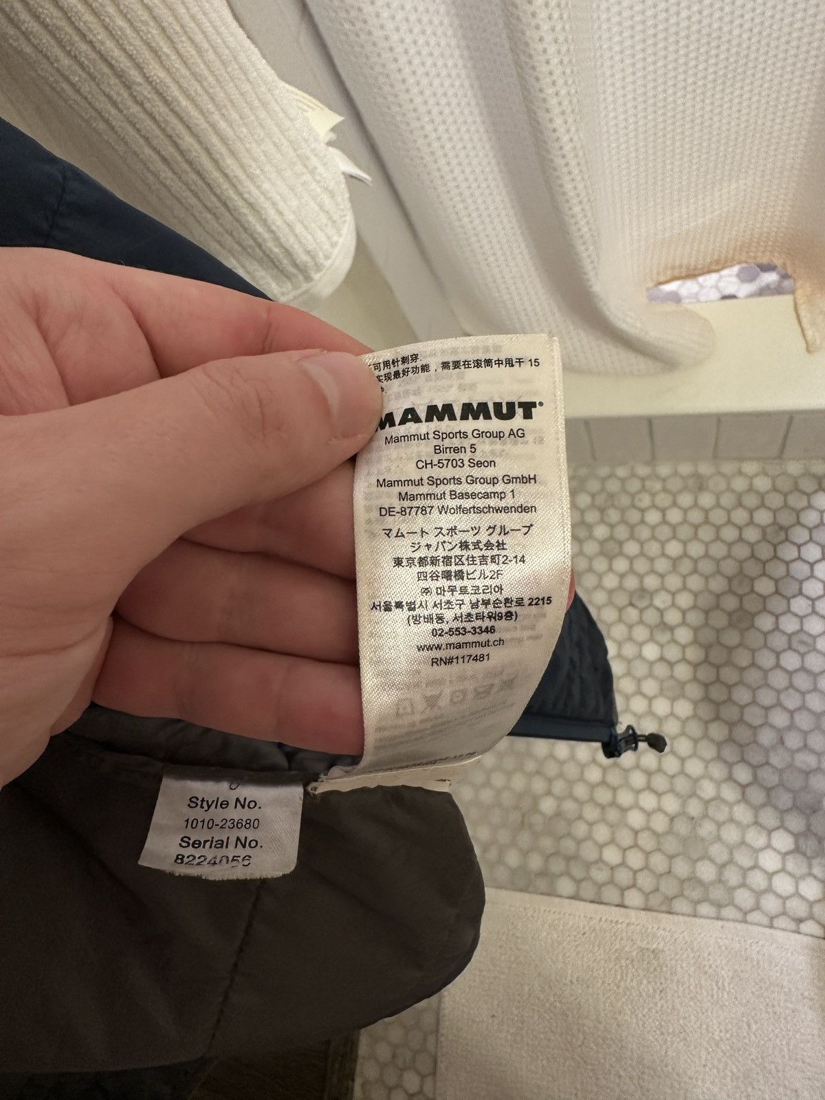 Mammut Mammut Vest Size US XL / EU 56 / 4 - 6 Thumbnail