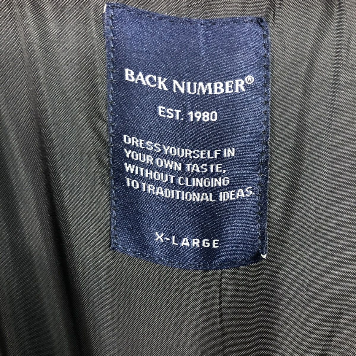 Japanese Brand 🔥VINTAGE WOOL BIKER JACKET BACK NUMBER ISSEY MIYAKE Size US XL / EU 56 / 4 - 20 Thumbnail