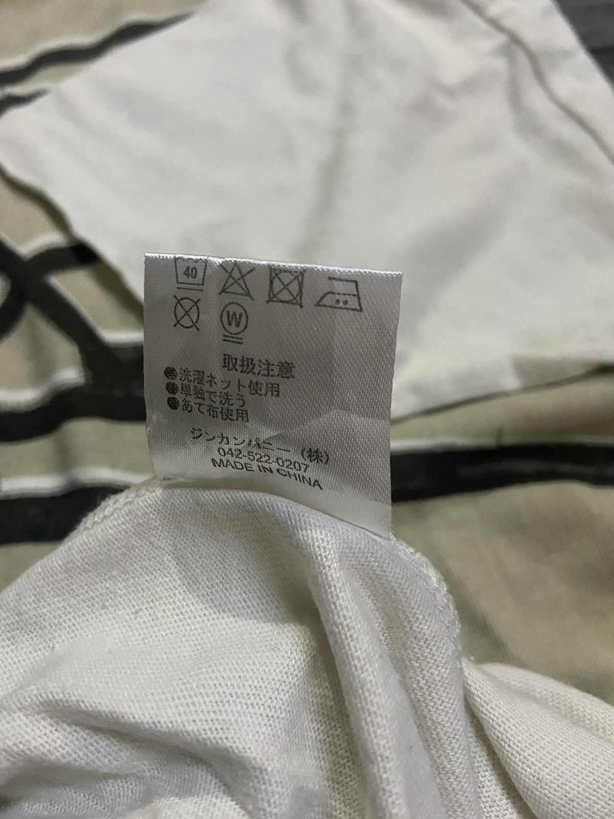 Designer × Japanese Brand × NO ID NO ID BLACK OVERPRINT TEES DESIGNER Size US M / EU 48-50 / 2 - 5 Thumbnail