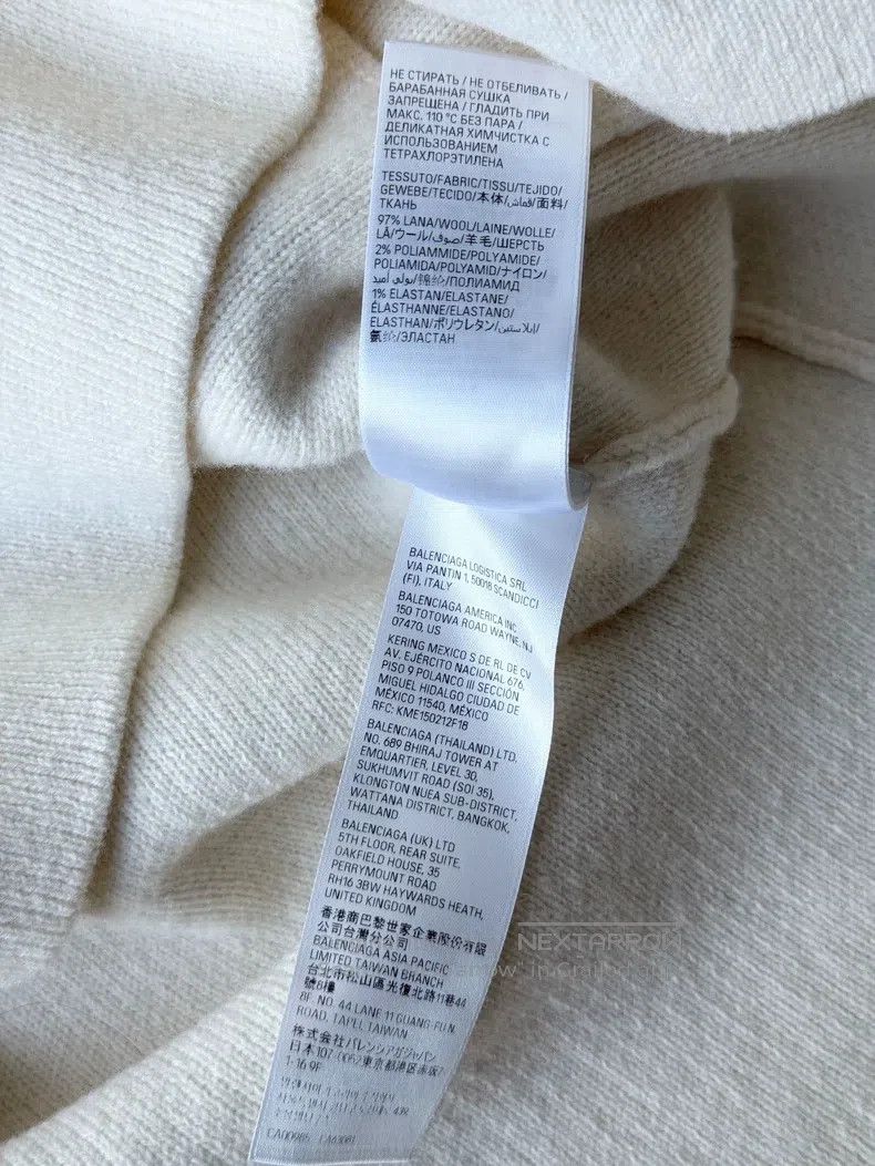 Balenciaga Balenciaga White wool knitted cardigan Size US M / EU 48-50 / 2 - 6 Thumbnail