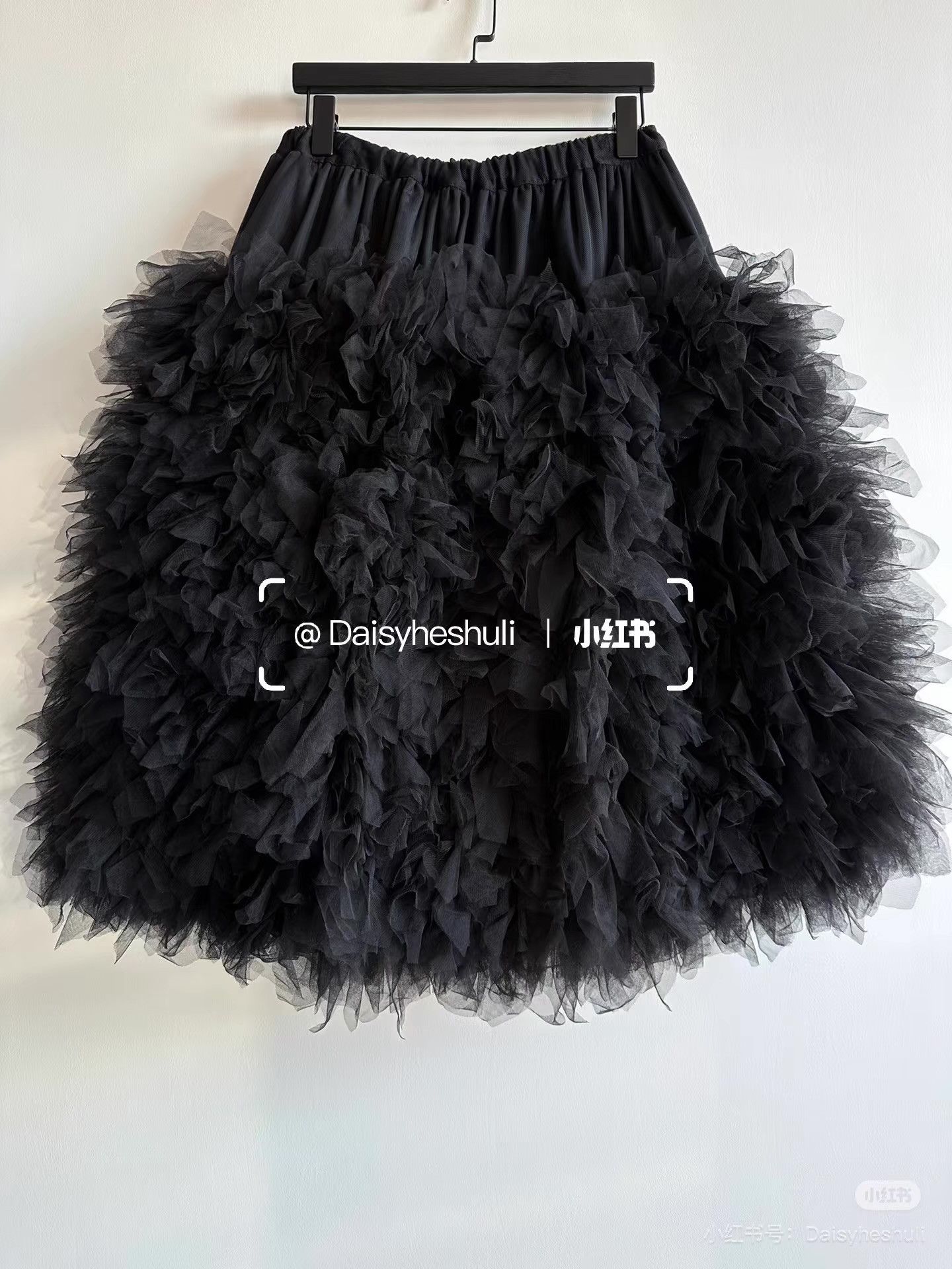 Comme des Garcons Comme des Garçons CDG Heavy-Duty Tulle Tutu Skirt Ｑ24 Size 32" / US 10 / IT 46 - 4 Thumbnail