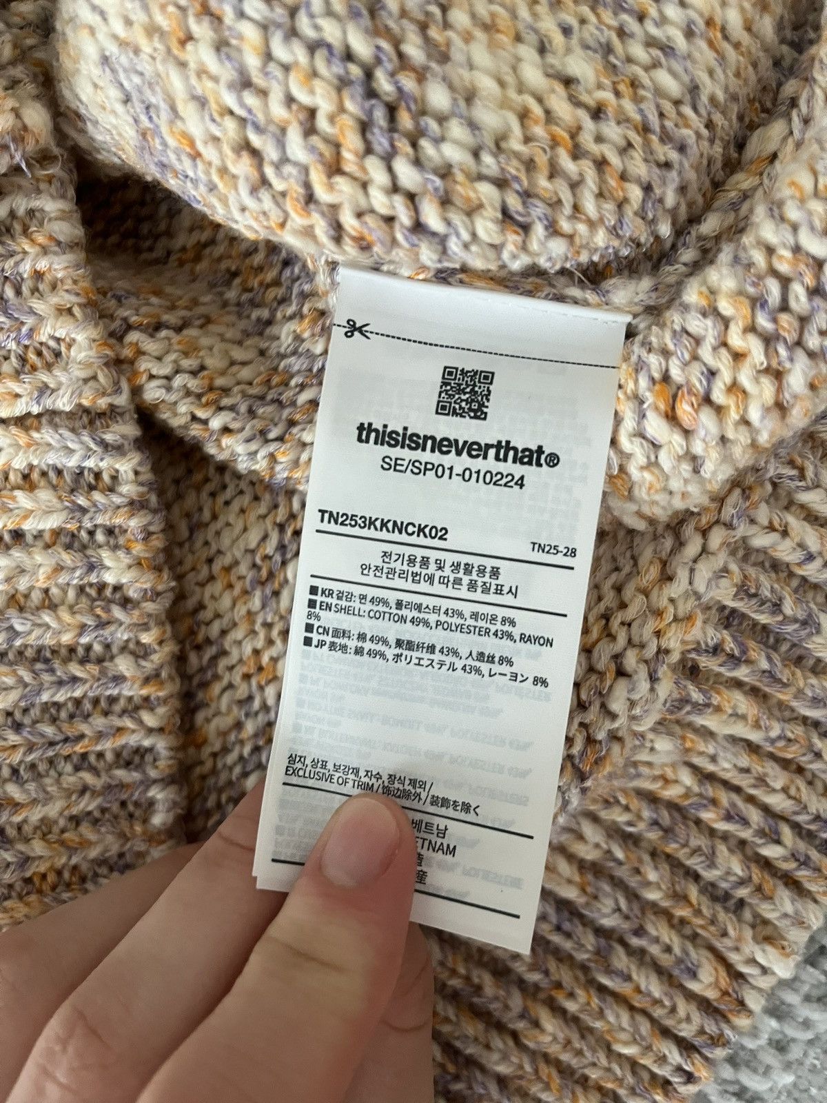 thisisneverthat TINT Violet Rainbow Knit Cardigan Size US M / EU 48-50 / 2 - 5 Thumbnail