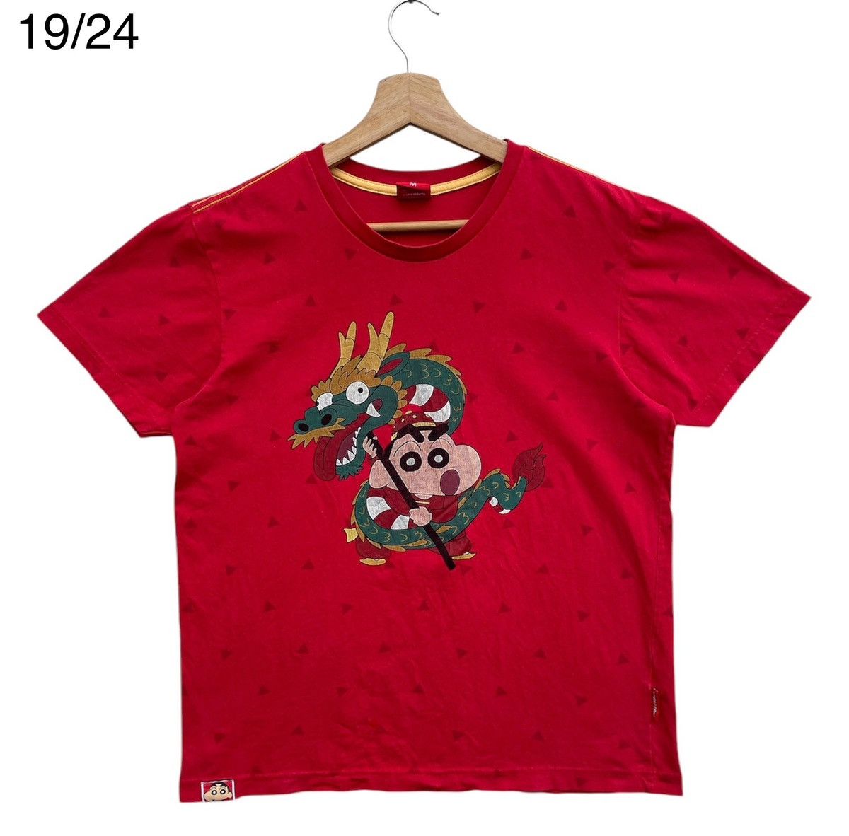 Anime 🔥Accept Binding Offer🔥 Shinchan Size US S / EU 44-46 / 1 - 1 Thumbnail