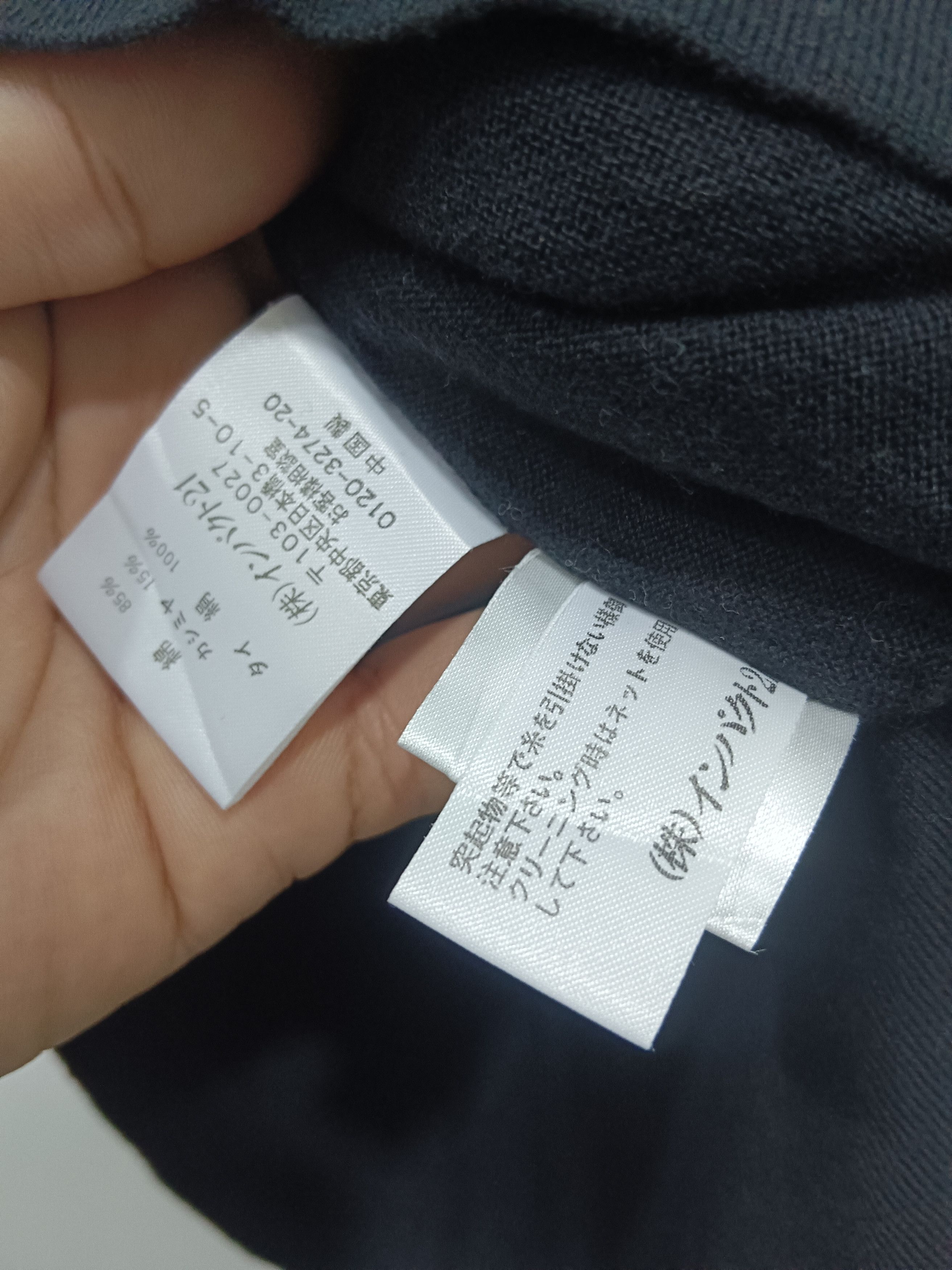 Ralph Lauren Ralph Lauren Long sleeve Top Size L / US 10 / IT 46 - 5 Thumbnail