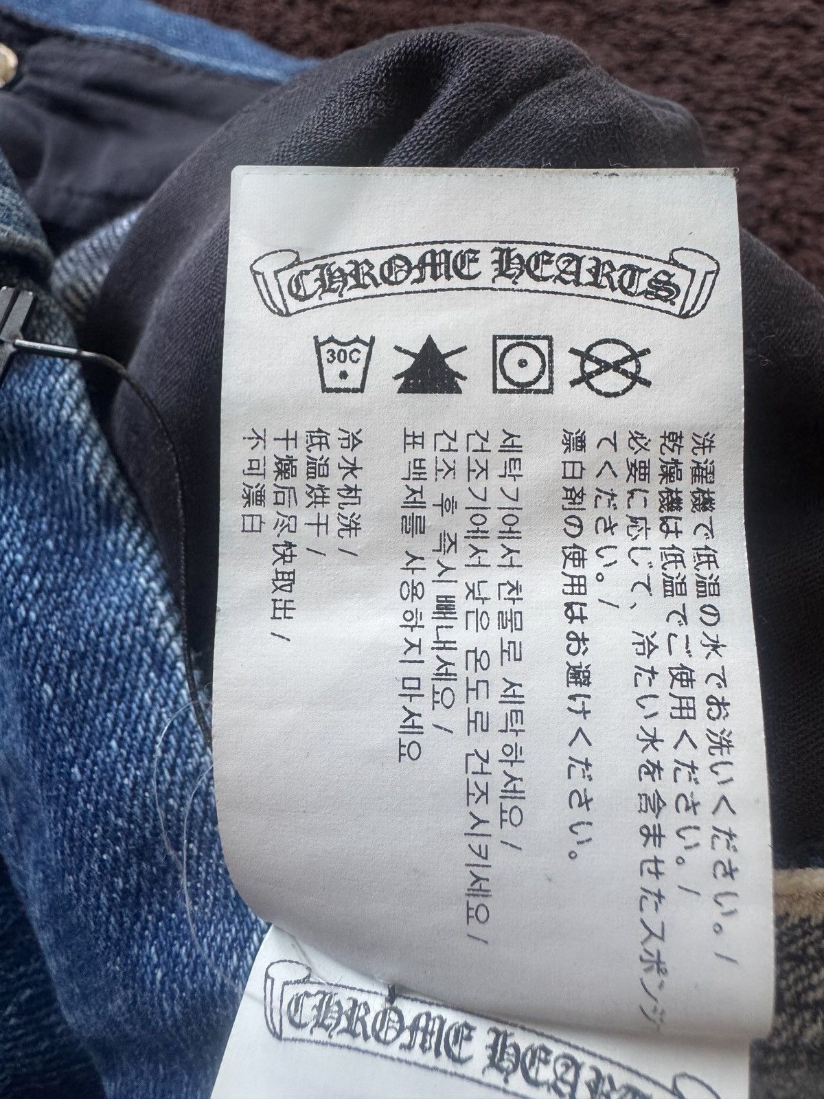 Chrome Hearts Chrome Hearts carpenter pants Size US 30 / EU 46 - 10 Thumbnail