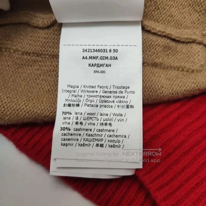 Max Mara MaxMara Red Wool Blend Cardigan with Logo . Size S / US 4 / IT 40 - 8 Thumbnail