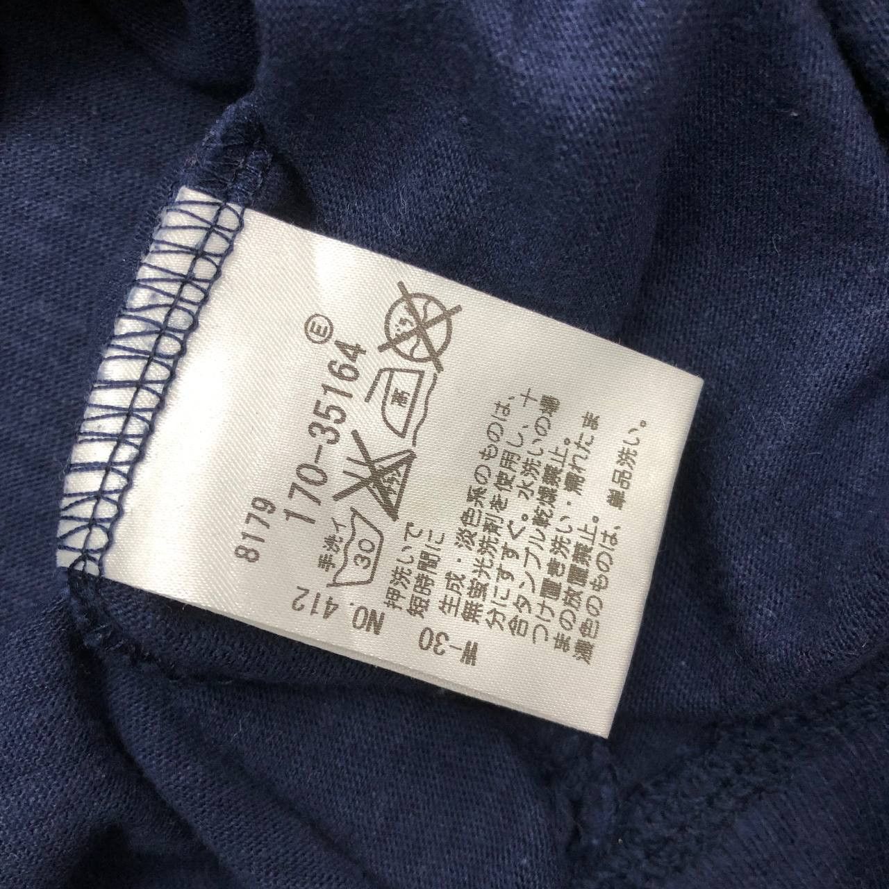 Brooklyn Clothing × Takeo Kikuchi Y387 BROOKLYN X TAKEO KIKUCHI SWEATSHIRT Size US S / EU 44-46 / 1 - 5 Thumbnail