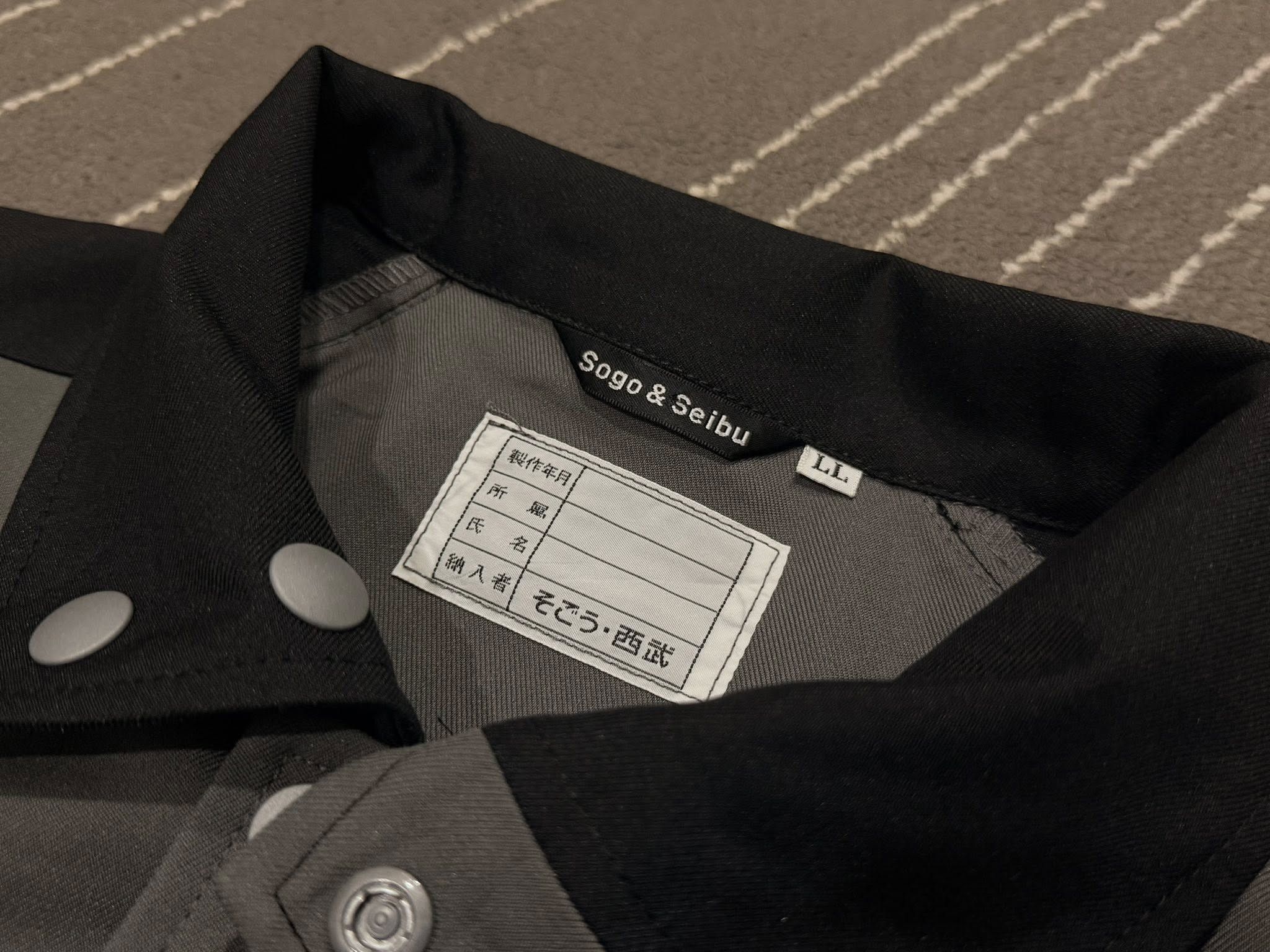 Japanese Brand MITSUBISHI ELECTRIC workwear jacket L 3146 Size US L / EU 52-54 / 3 - 10 Thumbnail