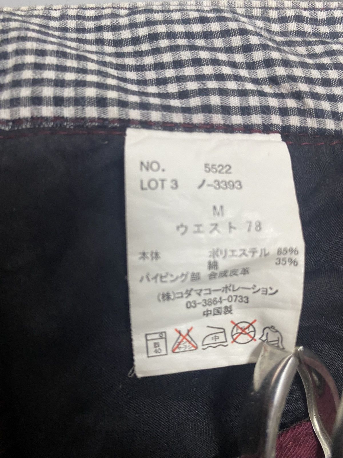 Vintage Japanese Brand Dominate Handcrafted Jeans Multi Pocket Pants Size US 32 / EU 48 - 13 Thumbnail