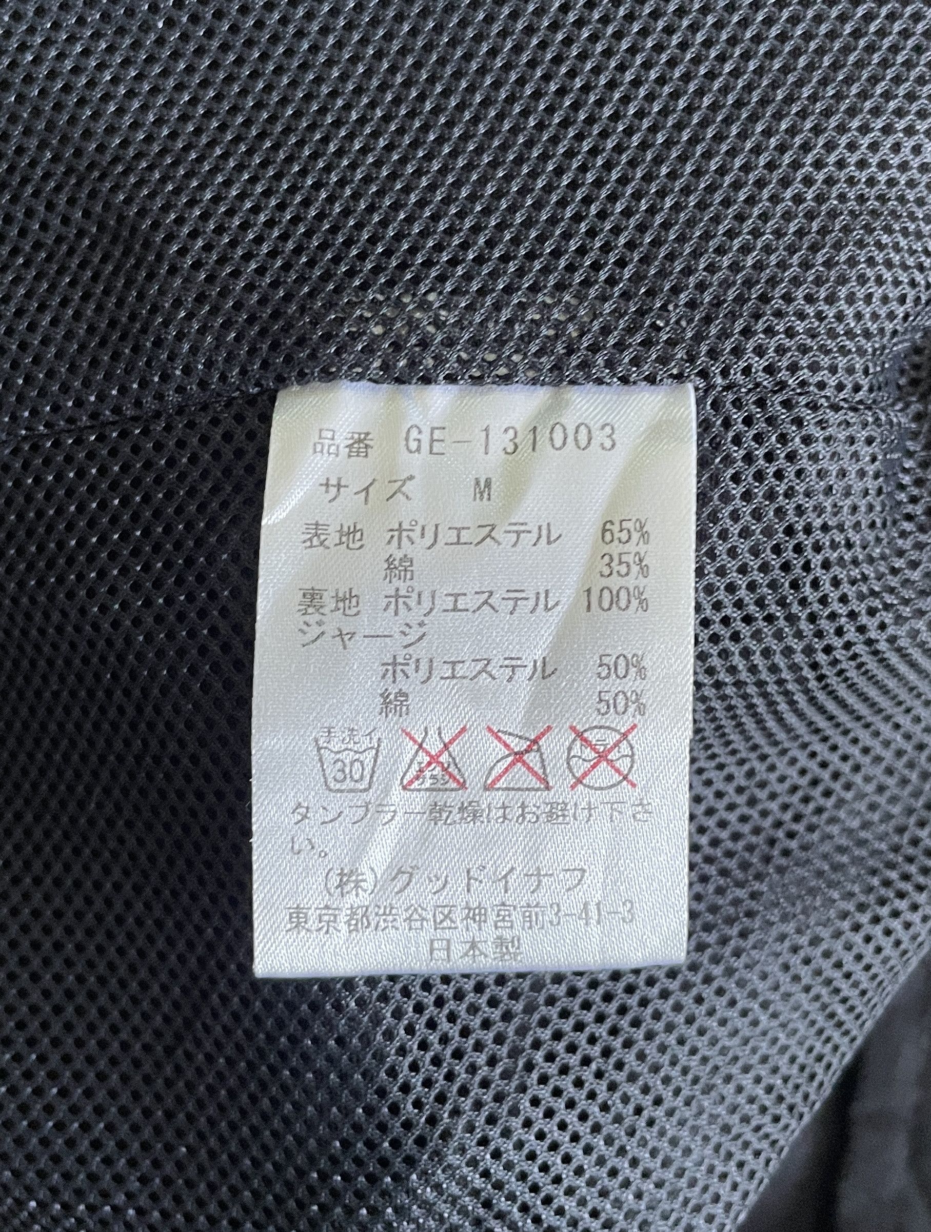GOODENOUGH GOODENOUGH Hiroshi Fujiwara Varsity Jacket Size US XXS / EU 40 - 5 Thumbnail