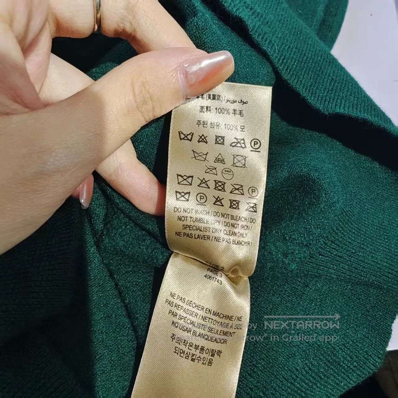 Burberry burberry men's cashmere sweater in green. Size US XXL / EU 58 / 5 - 6 Thumbnail