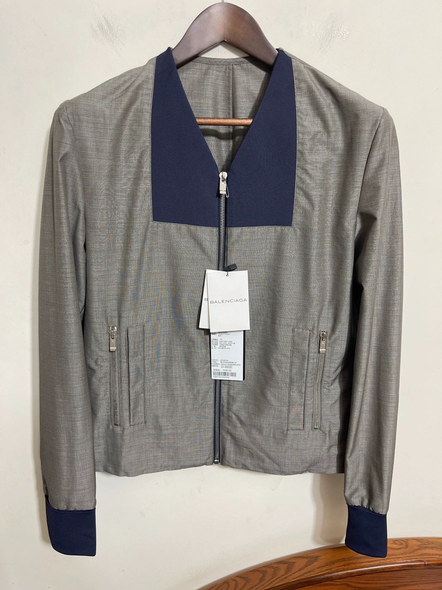 Balenciaga Multi Colored Light Jacket with Zipper Pockets - M Size US M / EU 48-50 / 2 - 1 Thumbnail