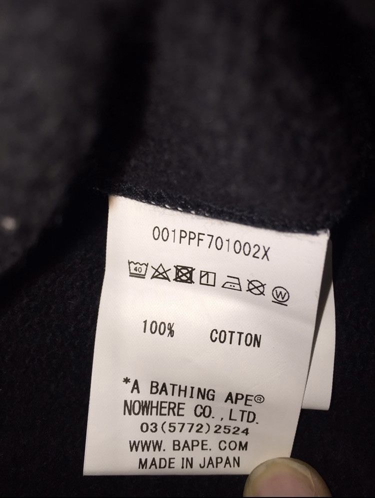Bape Bape Heavy Weight Pullover Hoodie Size US L / EU 52-54 / 3 - 5 Thumbnail