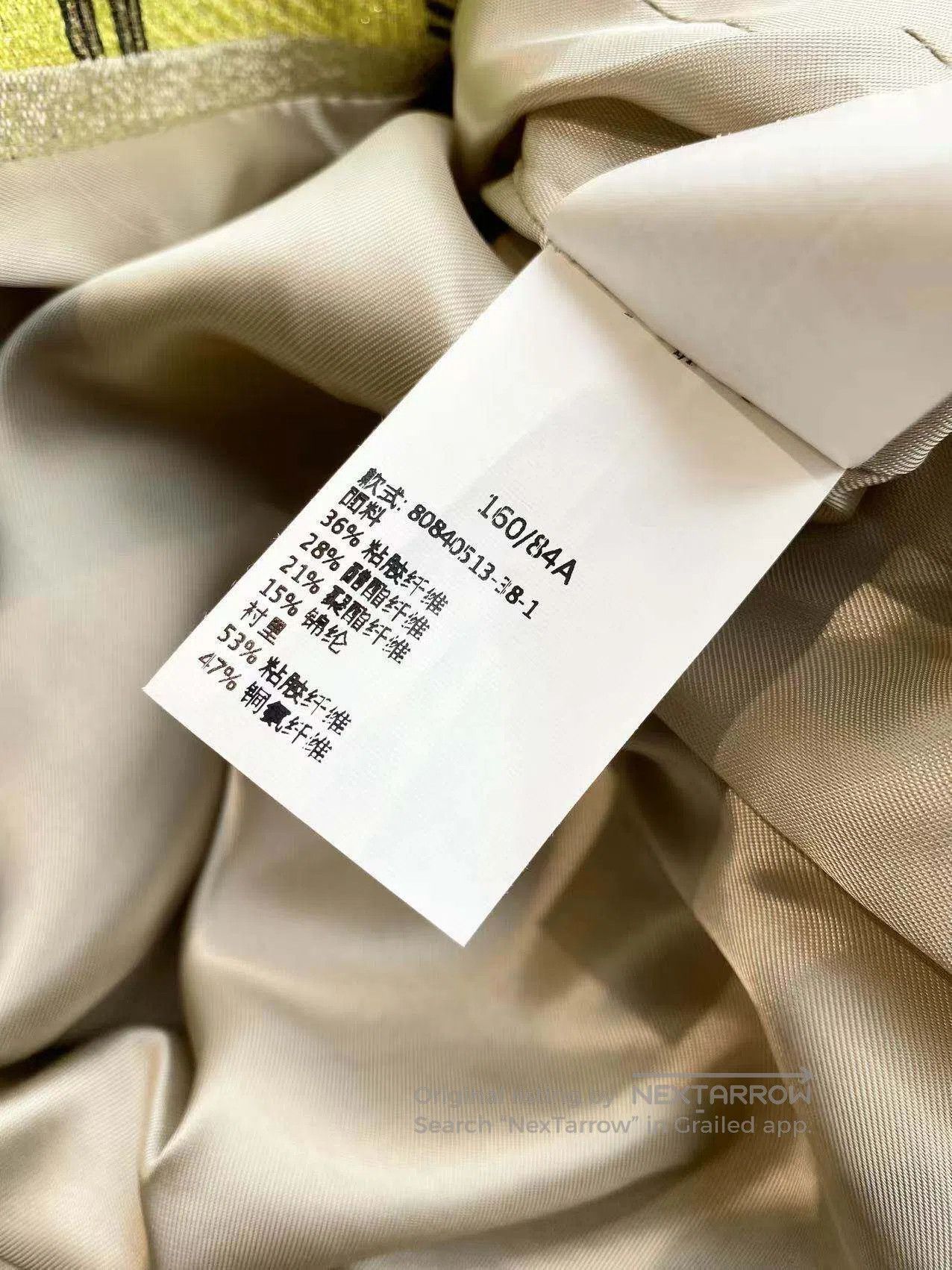 Max Mara Max Mara Plaid coat| Size XXS / US 00 / IT 34 - 6 Thumbnail