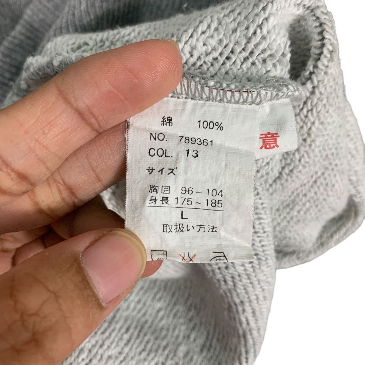 Japanese Brand HEAD SURF Big Logo Sweatshirts #0787-C36 Size US L / EU 52-54 / 3 - 12 Thumbnail