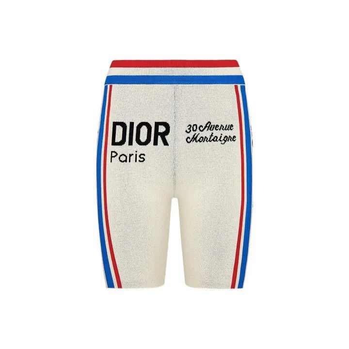 Dior Dior SS22 Striped Letter Print Casual Shorts 0079 Size 36" / US 14 / IT 50 - 1 Thumbnail