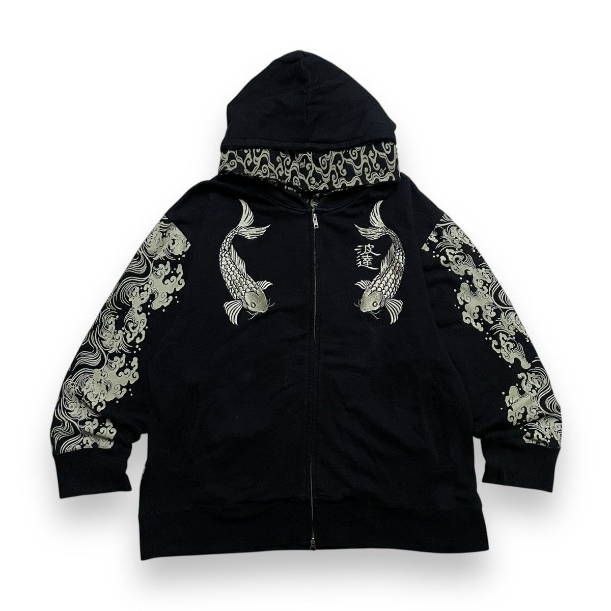 Karakuri Tamashii Vintage Double Layer Hooded Koi Fish Zipper Size US XL / EU 56 / 4 - 2 Thumbnail