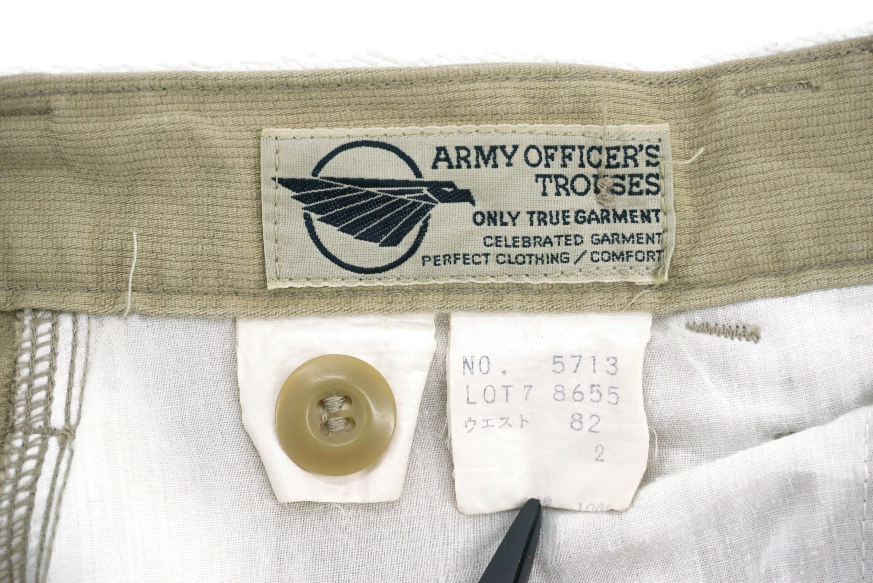 Cockpit USA Army Officer's Trousers Size W32xL33 Tactical Baggy Pants Size US 32 / EU 48 - 11 Thumbnail