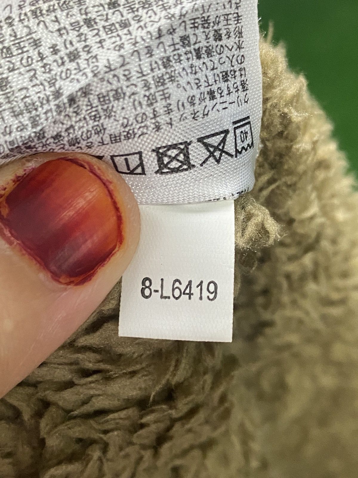 Engineered Garments × Uniqlo Engineered Garments fleece sweater Size US XL / EU 56 / 4 - 18 Thumbnail