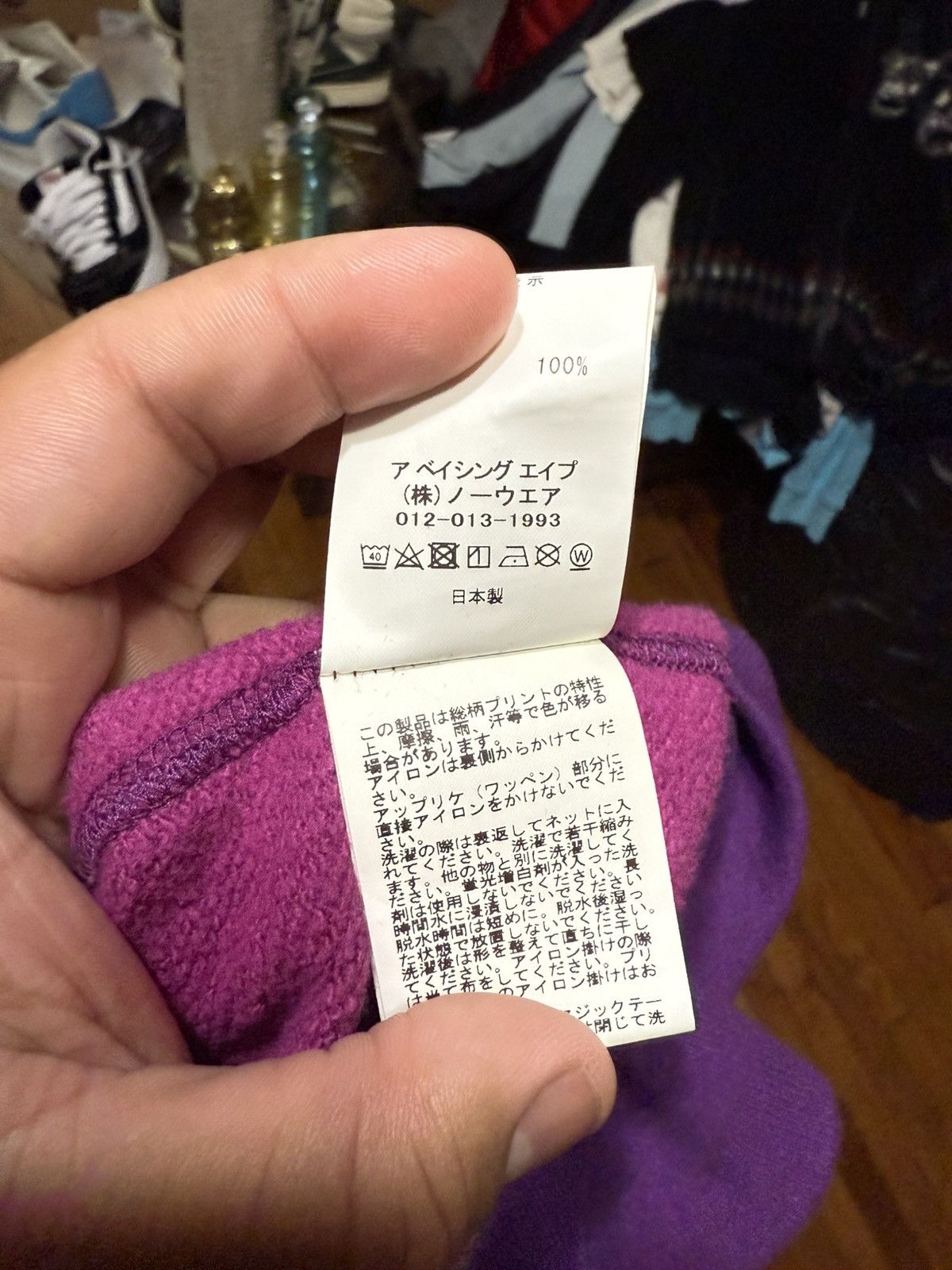 Bape Bape Half Camo Half Purple Size XXL Size US XXL / EU 58 / 5 - 15 Thumbnail