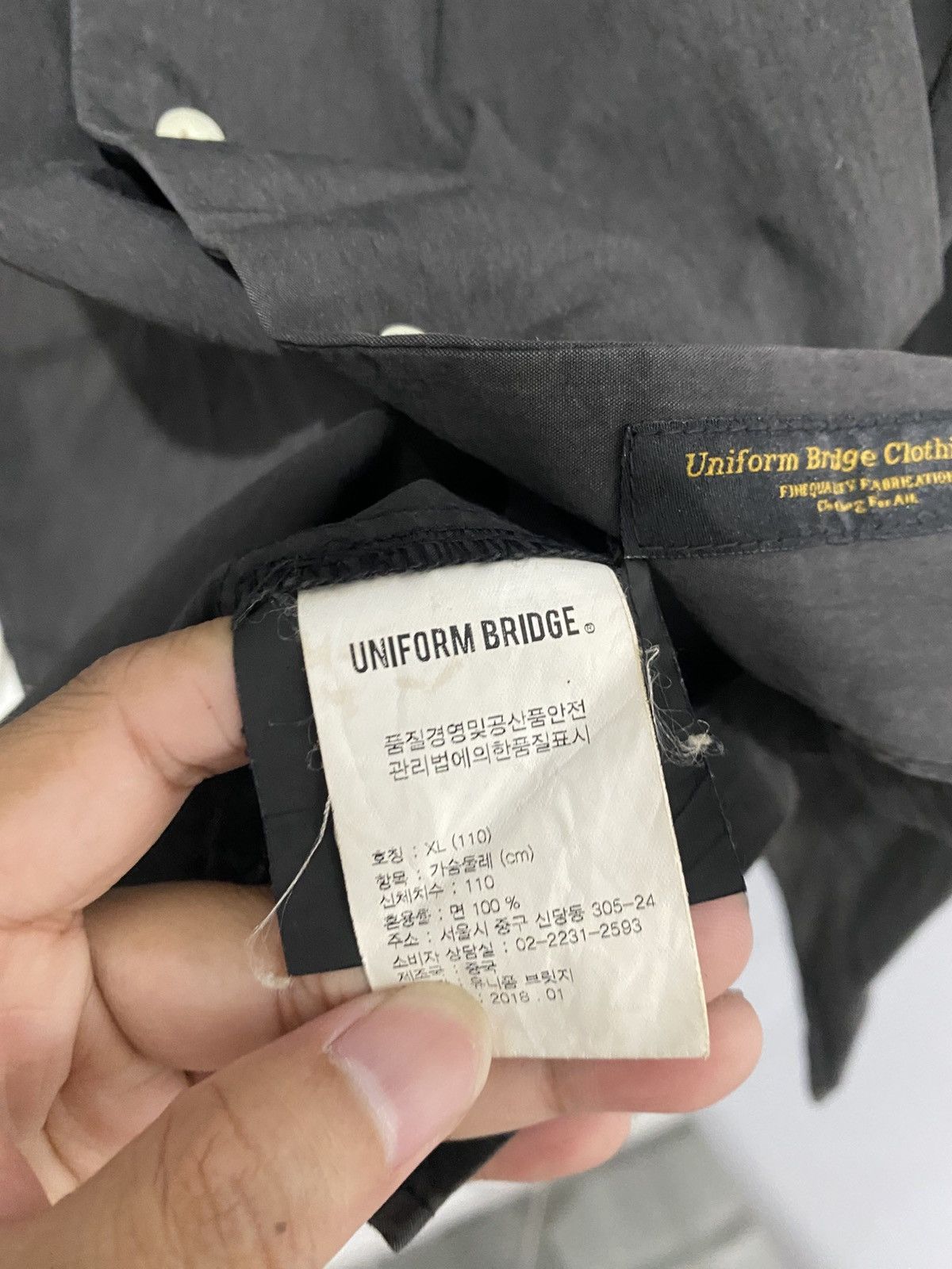 Japanese Brand × Uniform Bridge UniformB Japanese Disstressed Sunfaded Archive Tshirt Size US XL / EU 56 / 4 - 9 Thumbnail