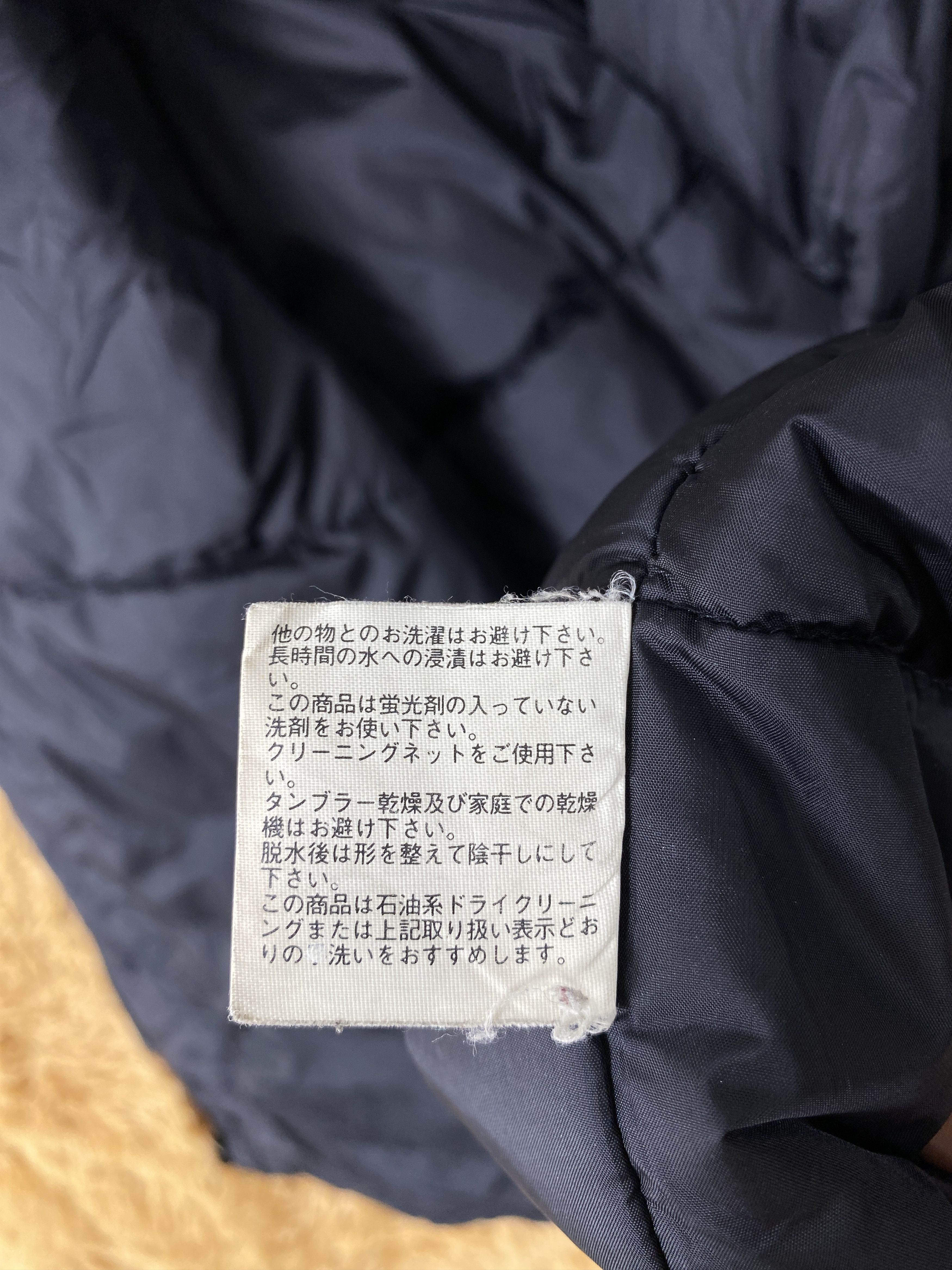Uniqlo Vintage Uniqlo Puffer Jacket J2022 Size US L / EU 52-54 / 3 - 8 Thumbnail