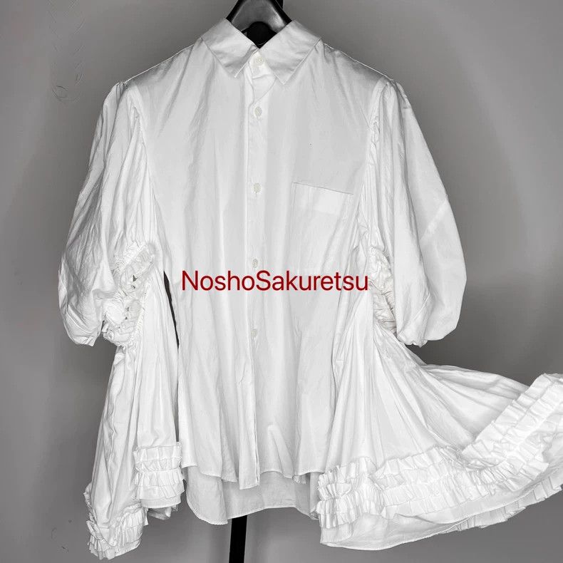 Comme des Garcons Comme Des Garcons Lady Sleeve Bubble Sleeve Palace Ruffle Size S / US 4 / IT 40 - 2 Thumbnail