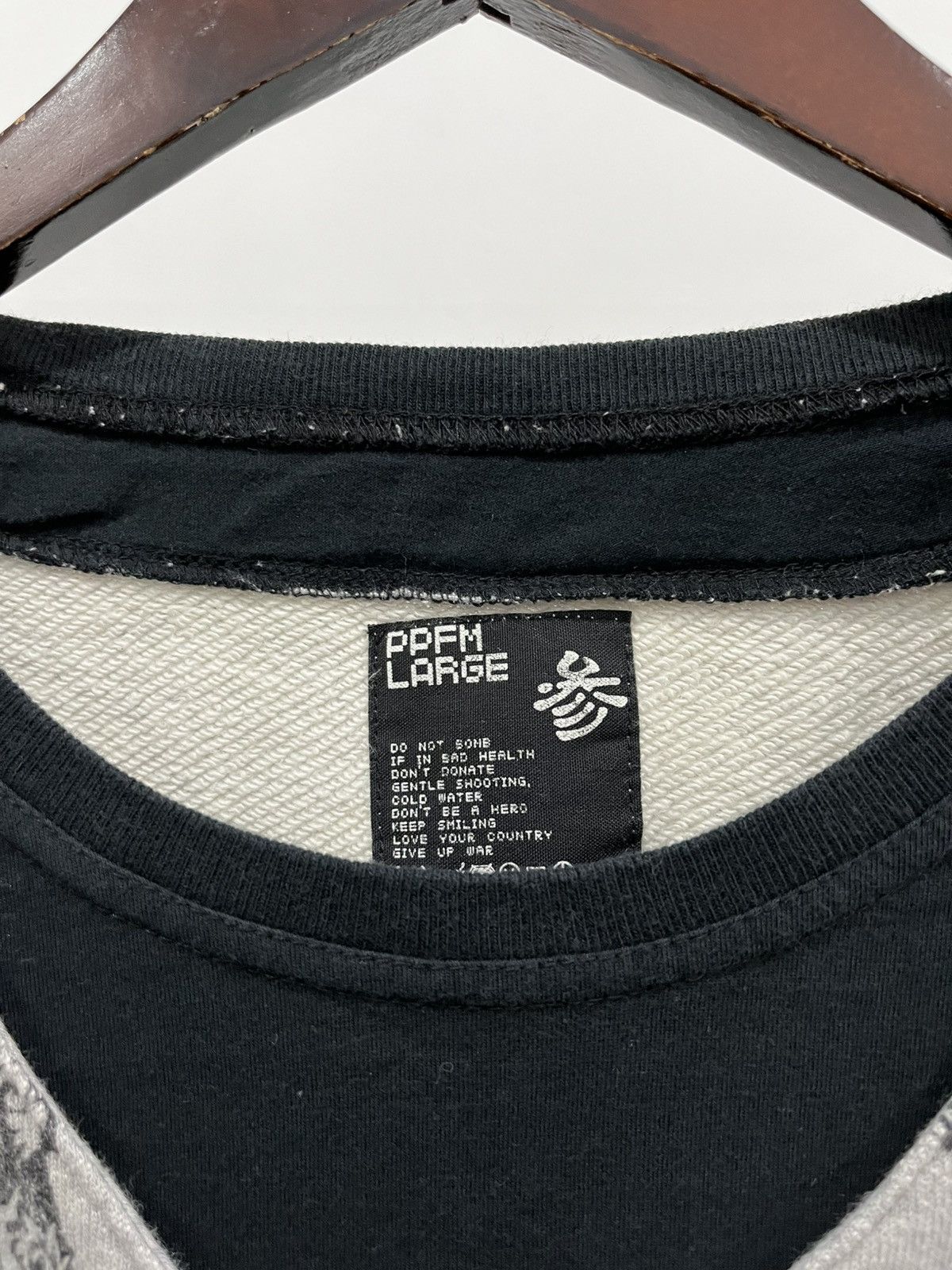 PPFM PPFM poem double layer archive Size US M / EU 48-50 / 2 - 3 Thumbnail