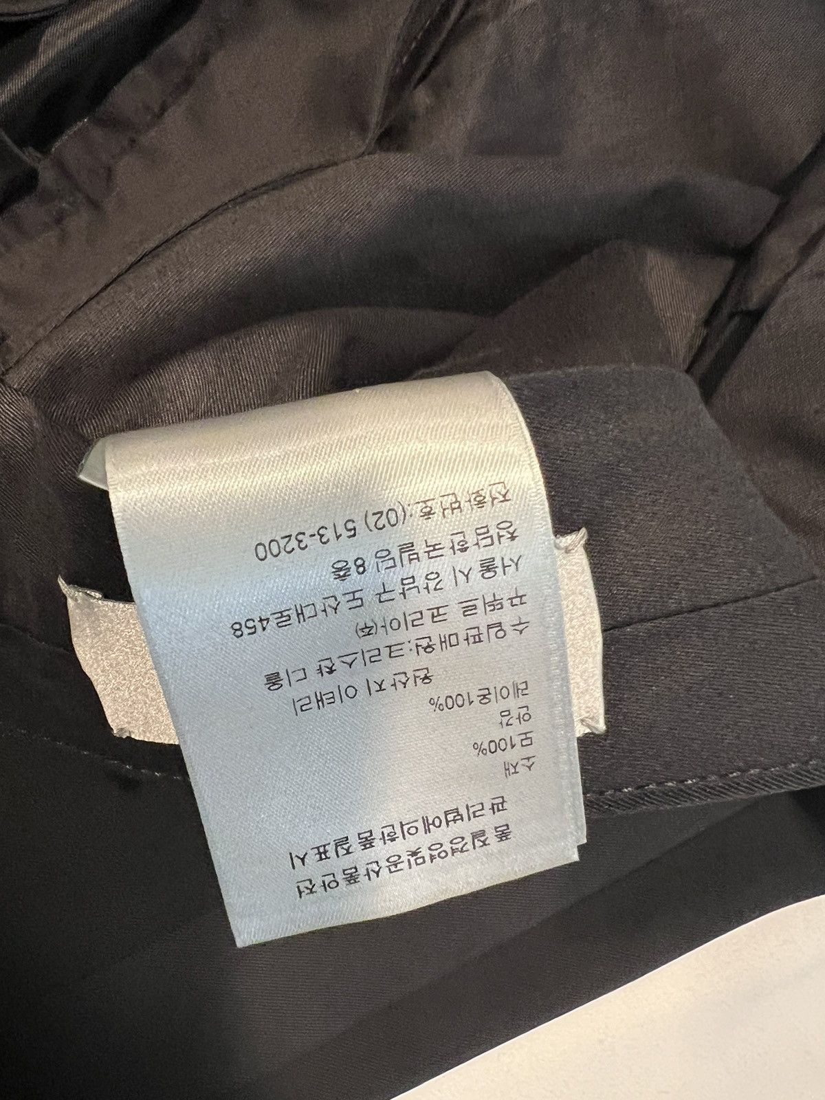 Dior Dior officer tuxedo suit 54/44. $4000 Size 42R - 15 Thumbnail