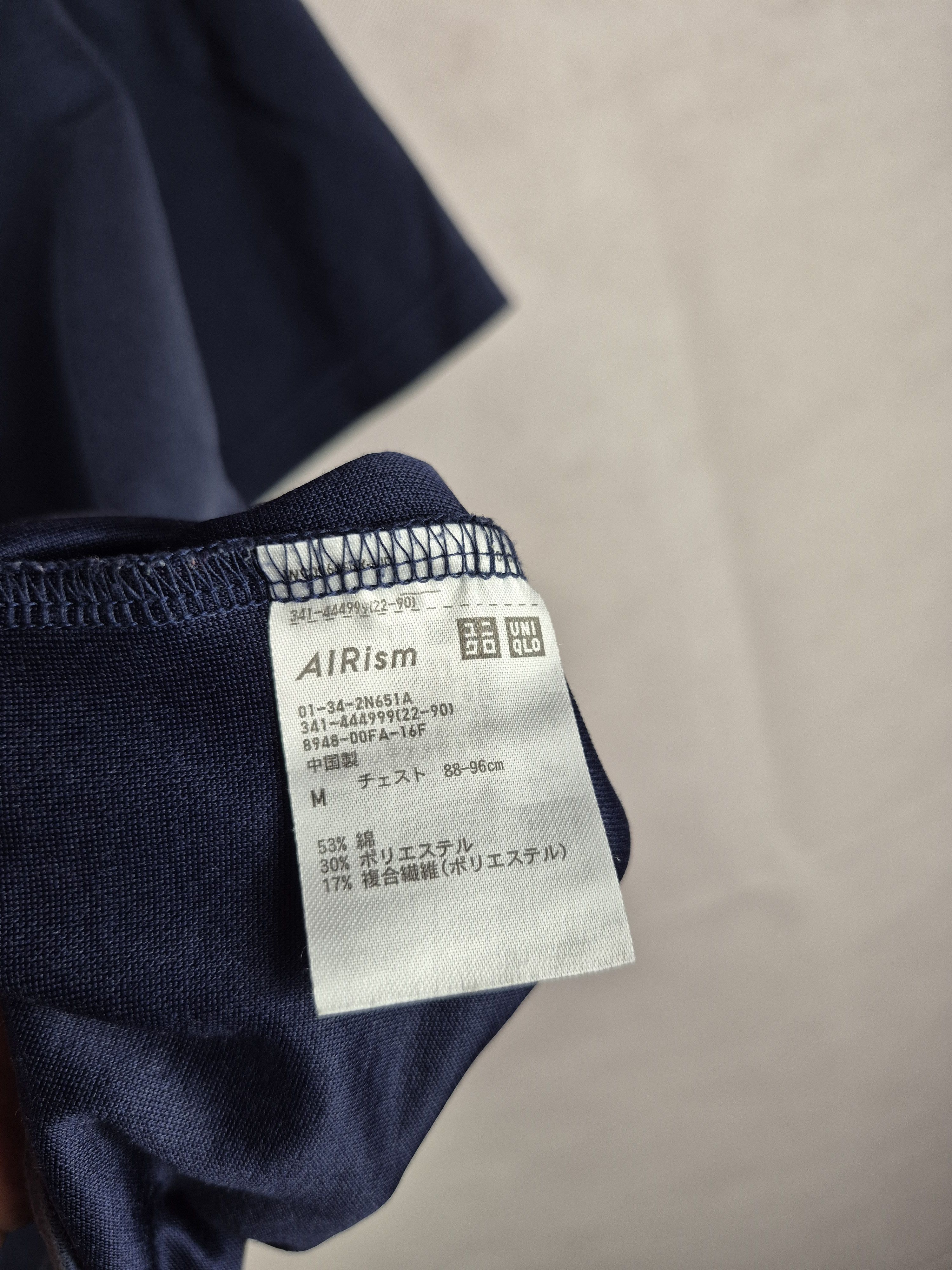 Lemaire × Uniqlo 🔥 Uniqlo U Lemaire Airism Navy Plain Tee Size US L / EU 52-54 / 3 - 6 Thumbnail
