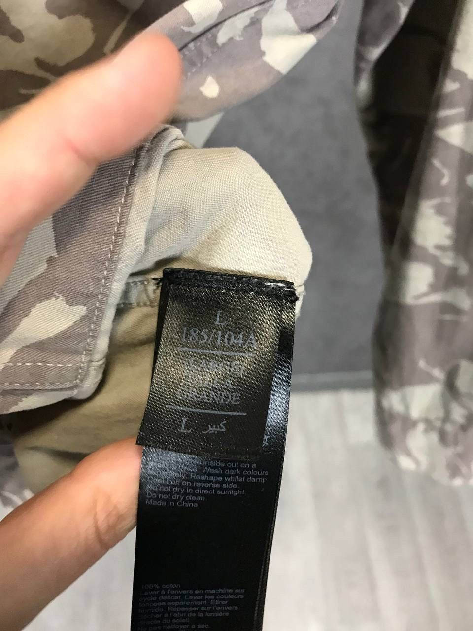 Allsaints Allsaints camo ordnance shirt Size US L / EU 52-54 / 3 - 7 Thumbnail