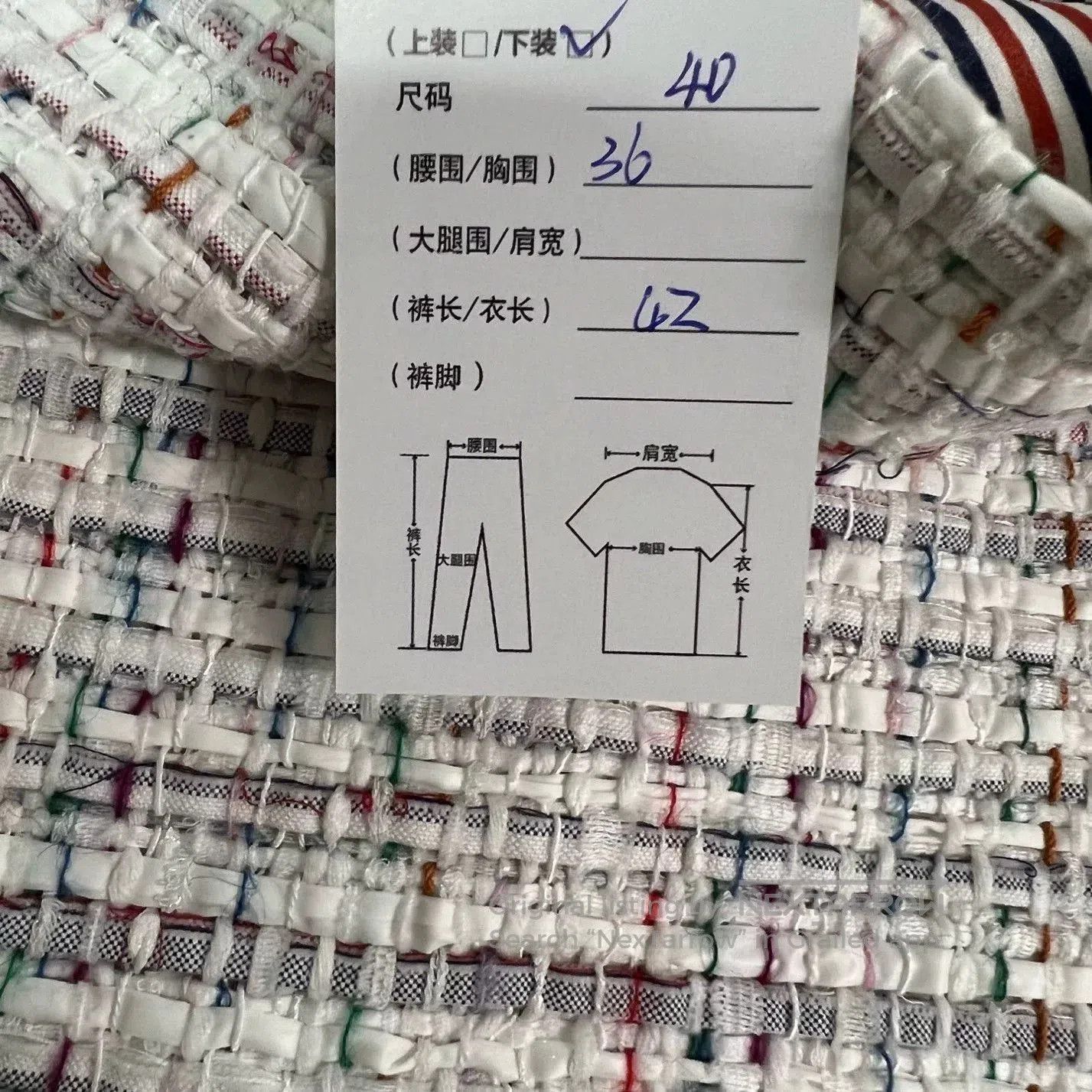 Thom Browne Thom Browne Classic Logo Woven Skirt. Size 39" - 6 Thumbnail