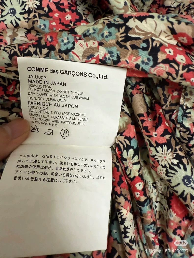 Comme des Garcons Comme des Garcons Broken flower bud dress Size S / US 4 / IT 40 - 3 Thumbnail
