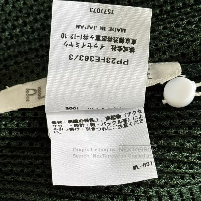 Other Issey Miyake Green Coat Size L / US 10 / IT 46 - 4 Thumbnail