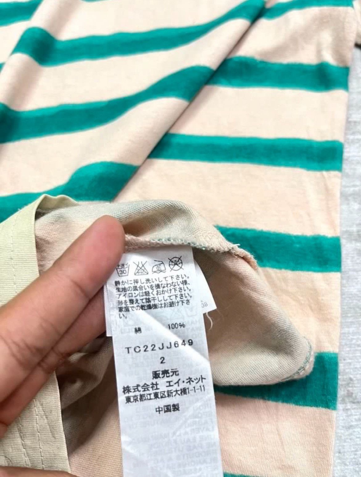 Tsumori Chisato Tsumori Chisato Losngsleeve T shirt Size US M / EU 48-50 / 2 - 5 Thumbnail