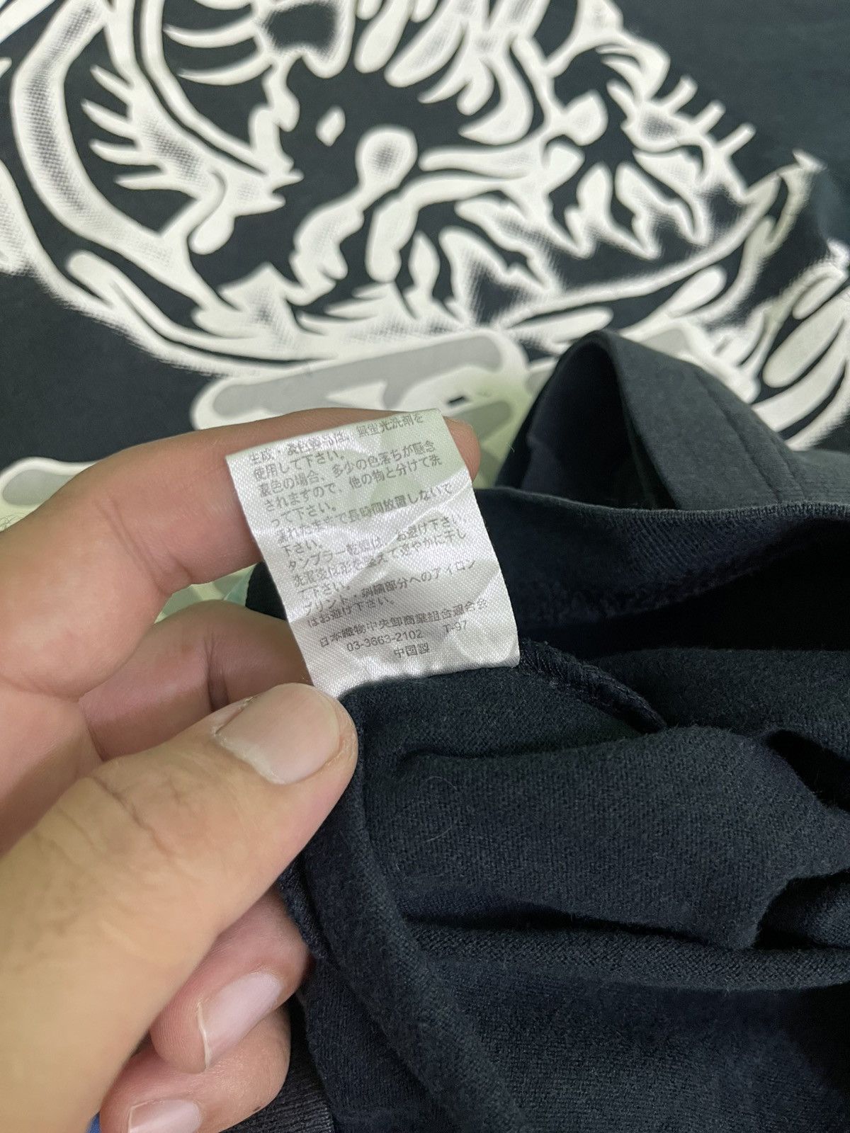 Japanese Brand Thrashed Vintage Strange Heaven Long Sleeve Shirt Tee Size US L / EU 52-54 / 3 - 14 Thumbnail
