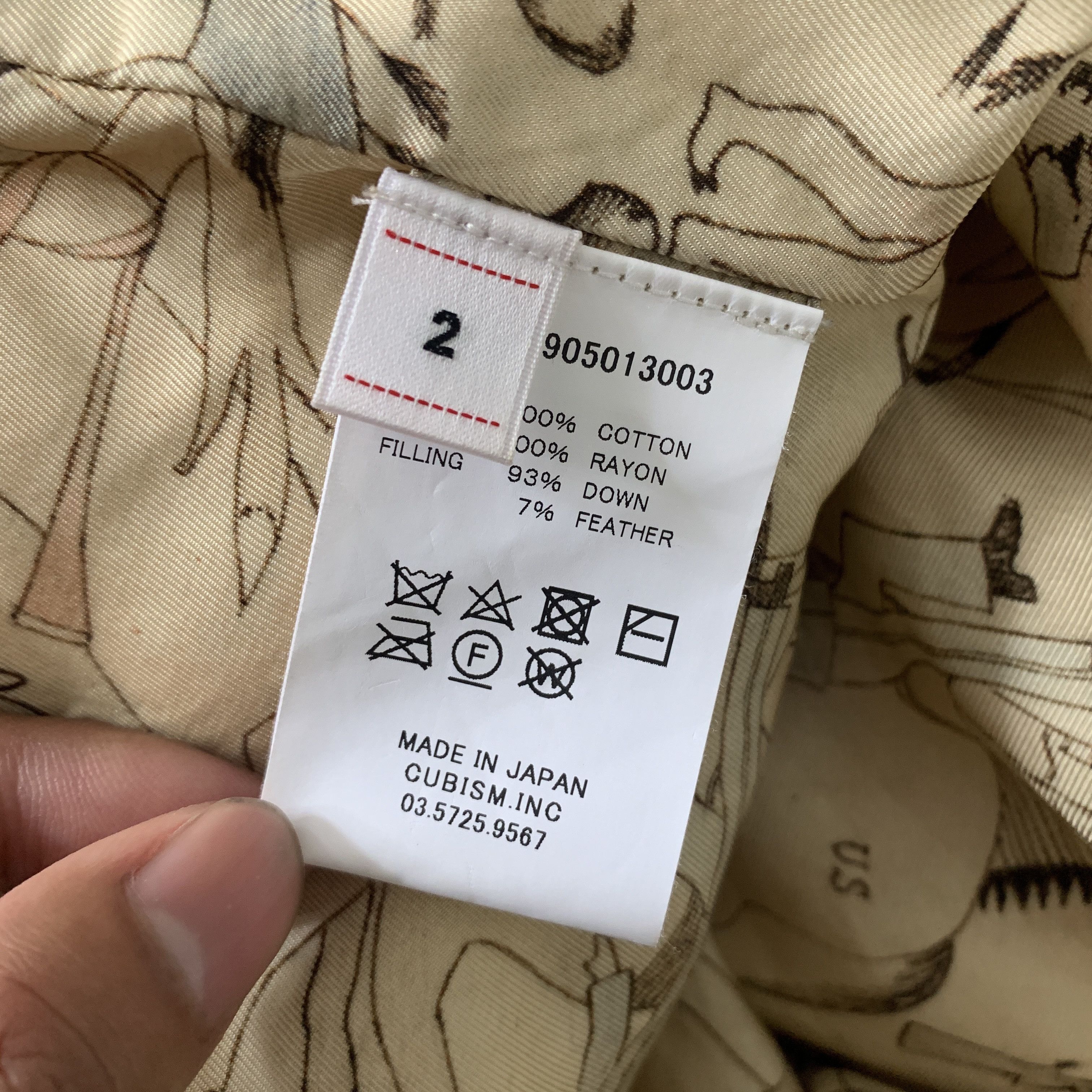 Visvim Visvim ict kerchief down jkt 21ss Size US M / EU 48-50 / 2 - 7 Thumbnail