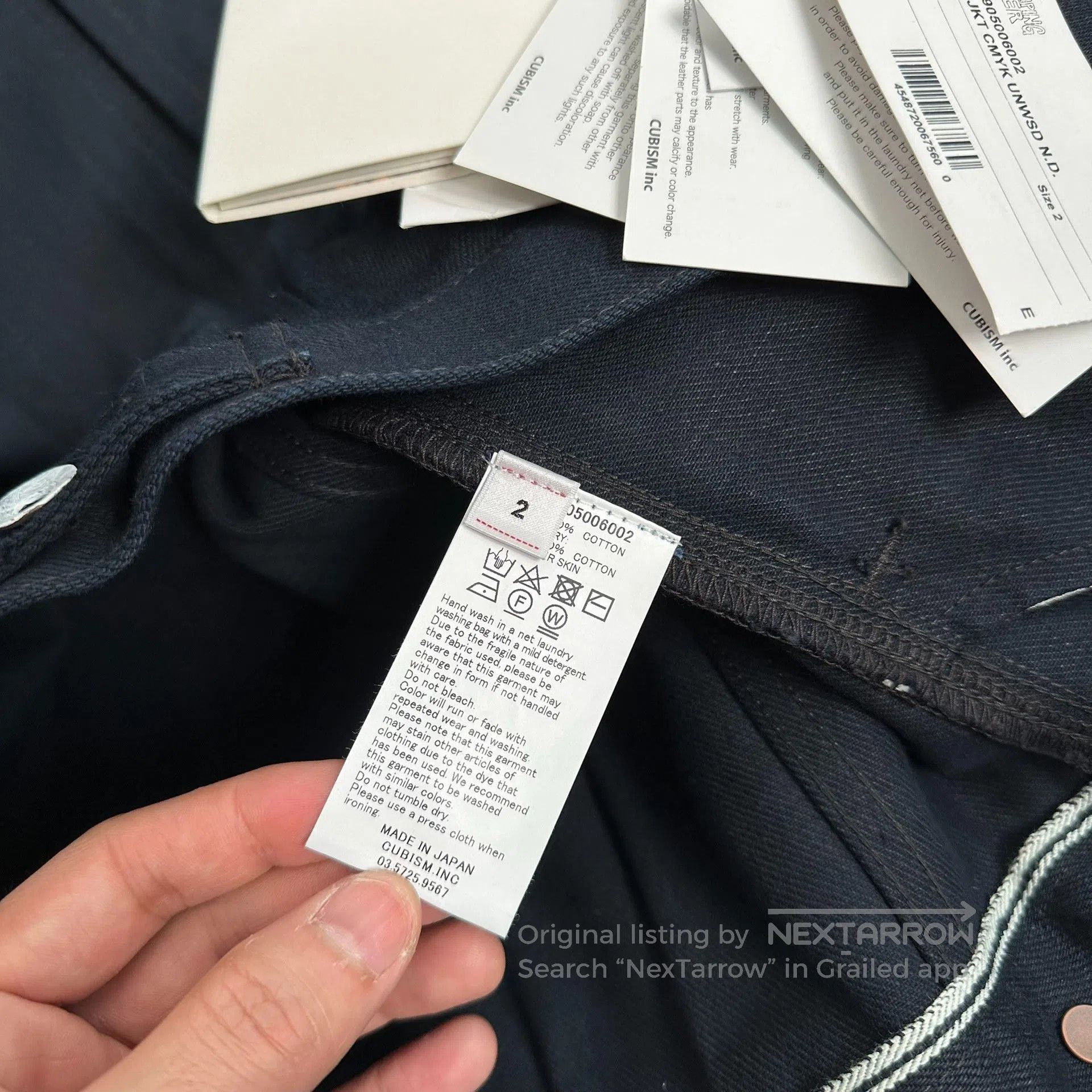 Visvim Visvim 24AW ICT 101XX CMYK Denim Jacket. Size US M / EU 48-50 / 2 - 9 Thumbnail