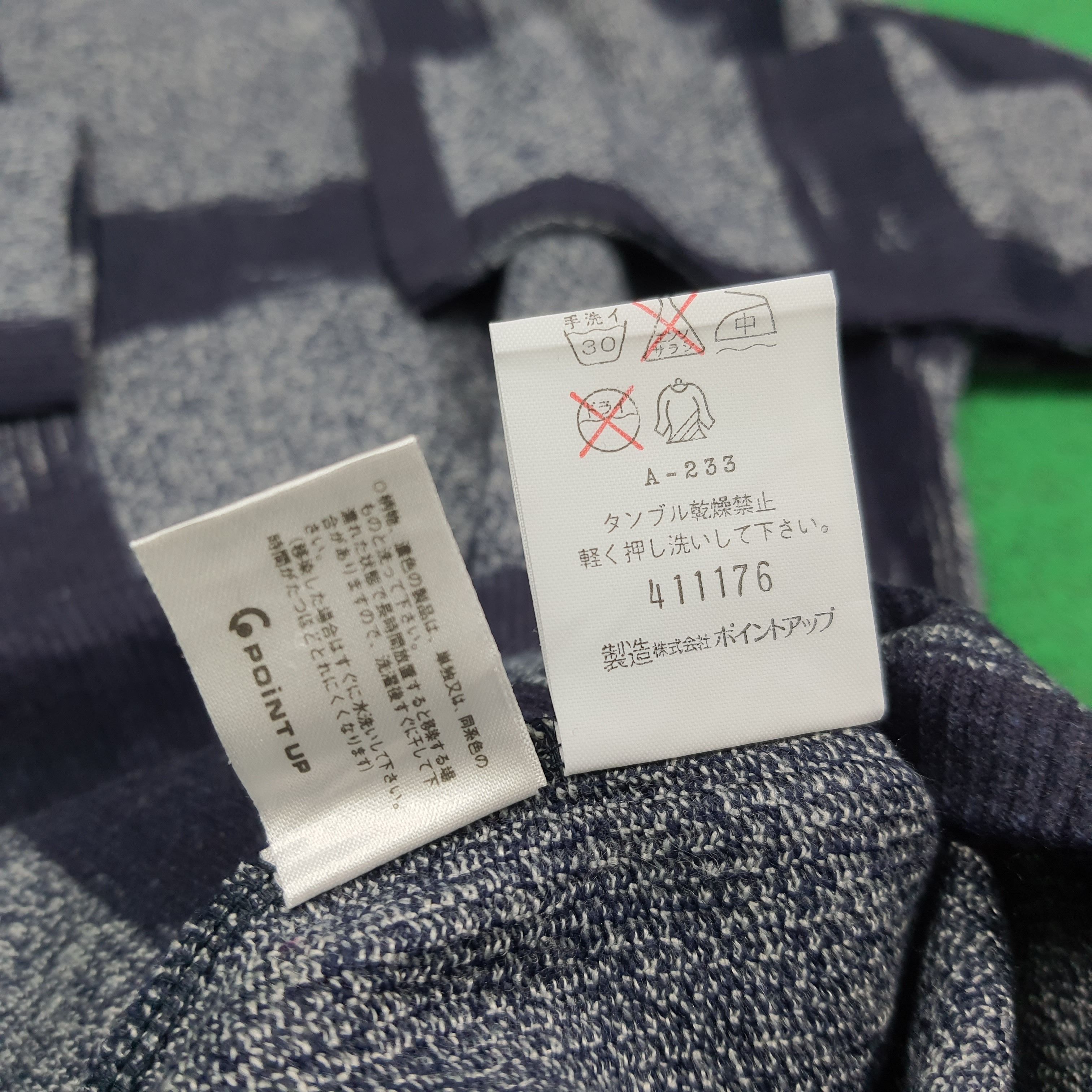 Hai Sporting Gear HAI Sporting Gear Blend Knit Textured Plaid Shirt C294N54 Size S / US 4 / IT 40 - 6 Thumbnail