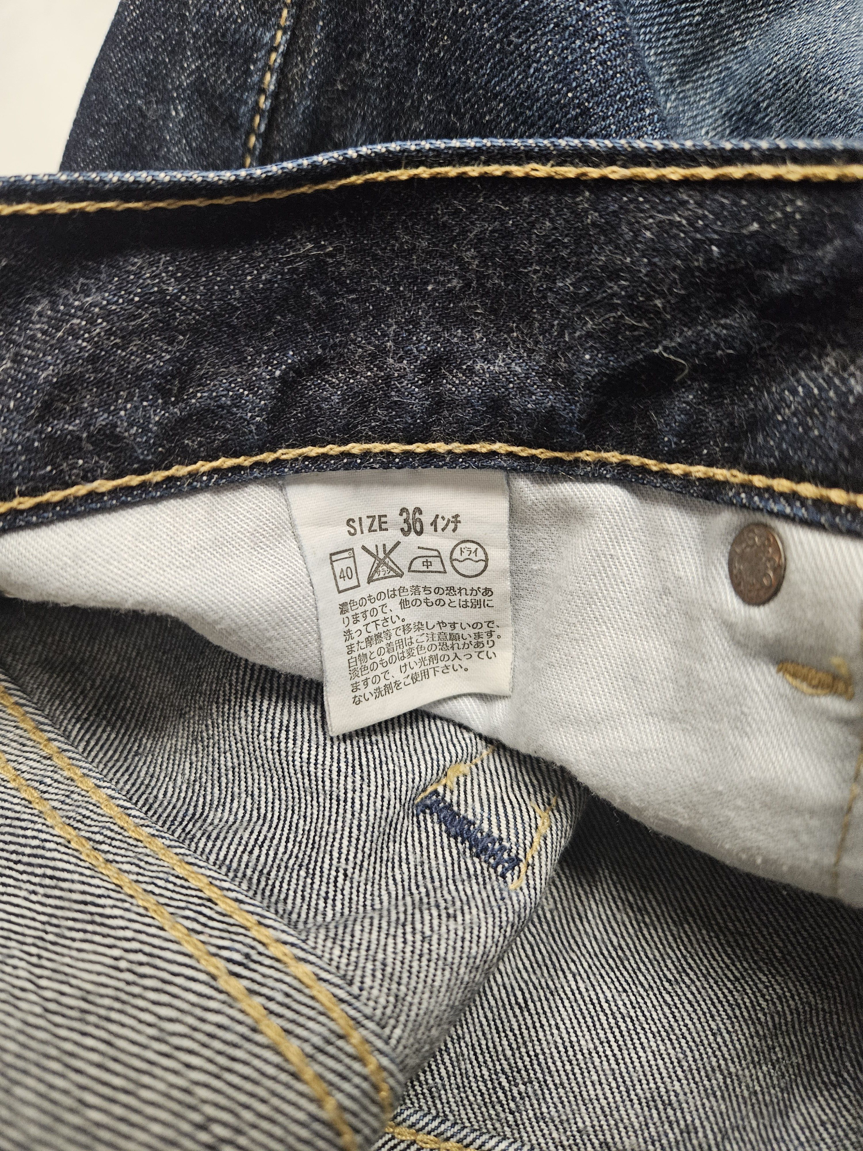 Levi's Vintage Levi's 503 made in japan Size US 36 / EU 52 - 16 Thumbnail