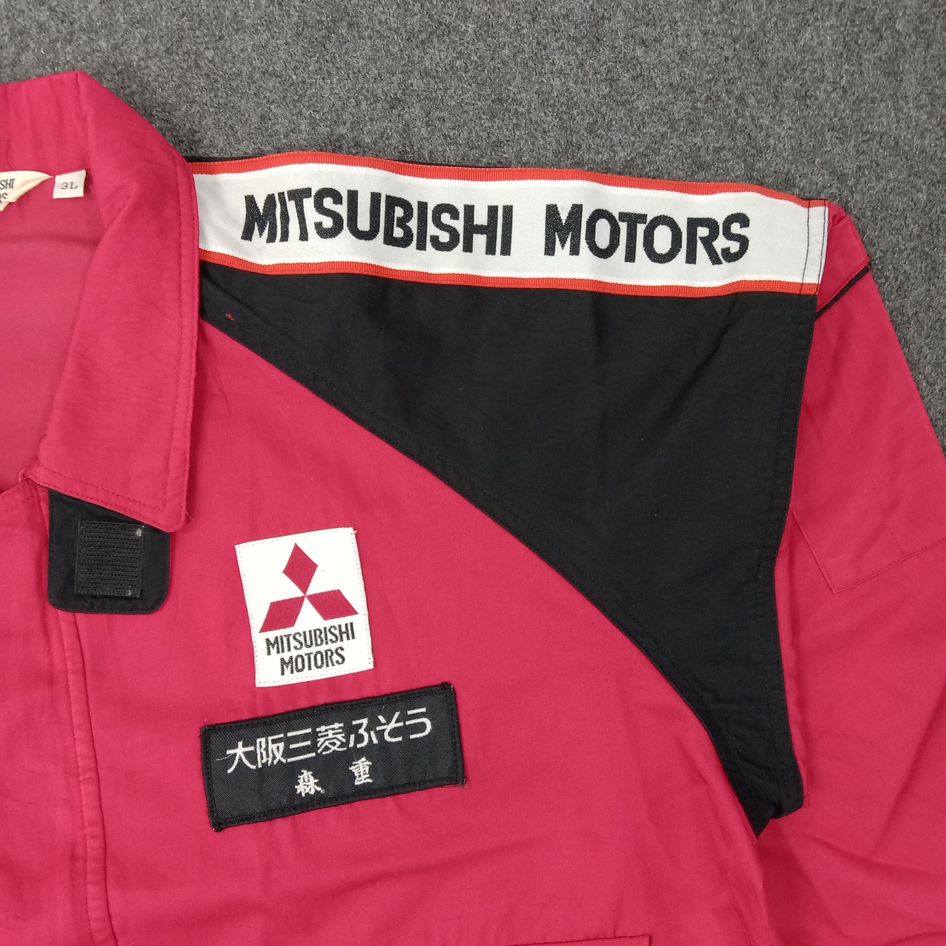 Japanese Brand Mitsubishi Motors Japanese Racing Windbreaker Jacket C257N28 Size US L / EU 52-54 / 3 - 6 Thumbnail