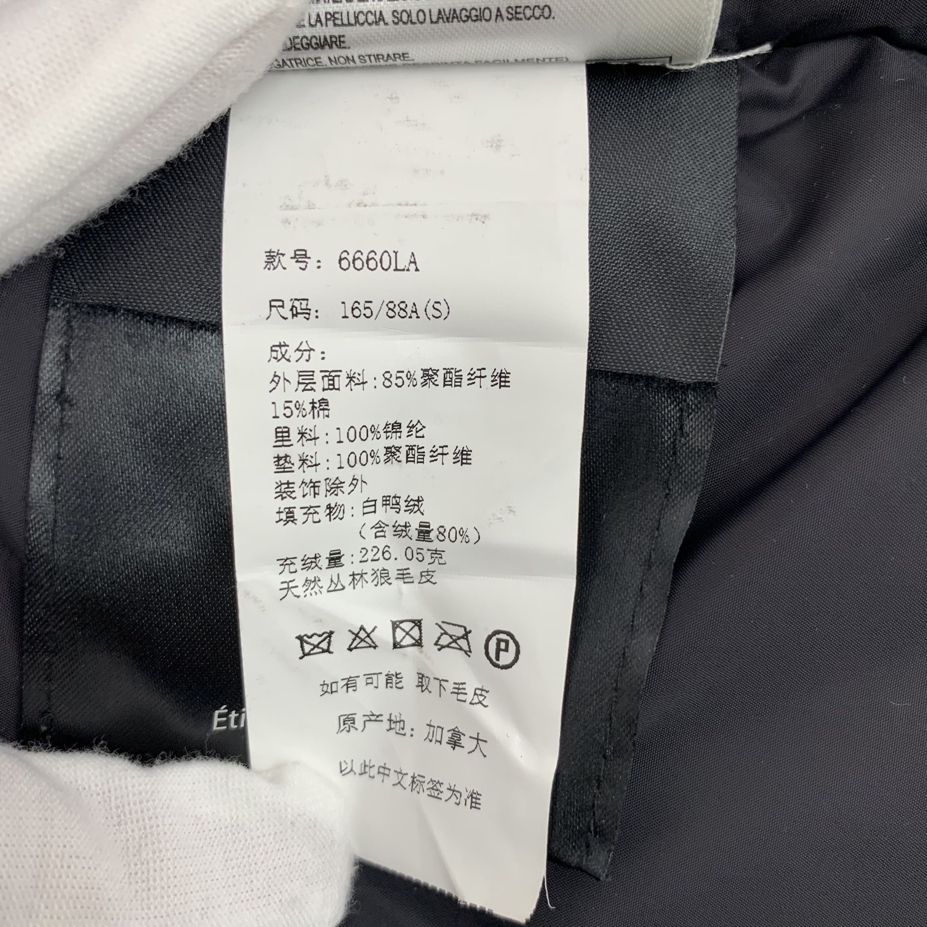 Canada Goose Canada Goose Trillium Hooded Down Jacket Red (S) Size S / US 4 / IT 40 - 9 Thumbnail