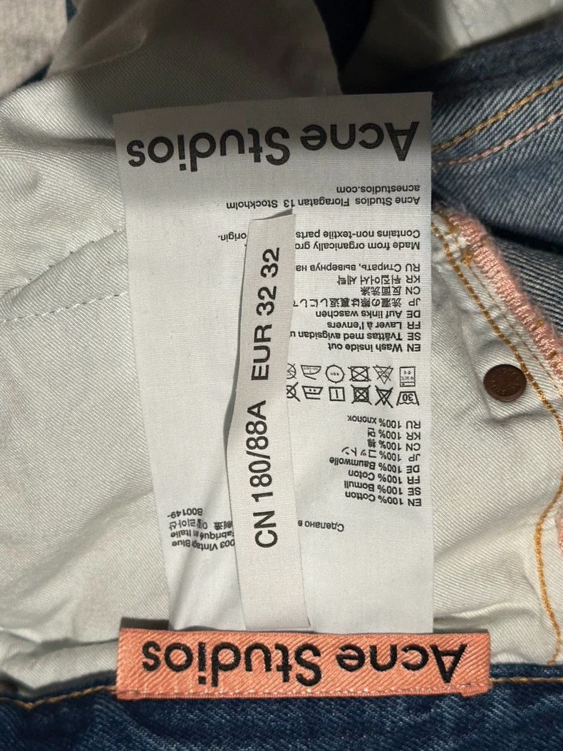 Acne Studios acne studiosloose straight-leg jeans 2503-Nextarrow Size US 32 / EU 48 - 5 Thumbnail